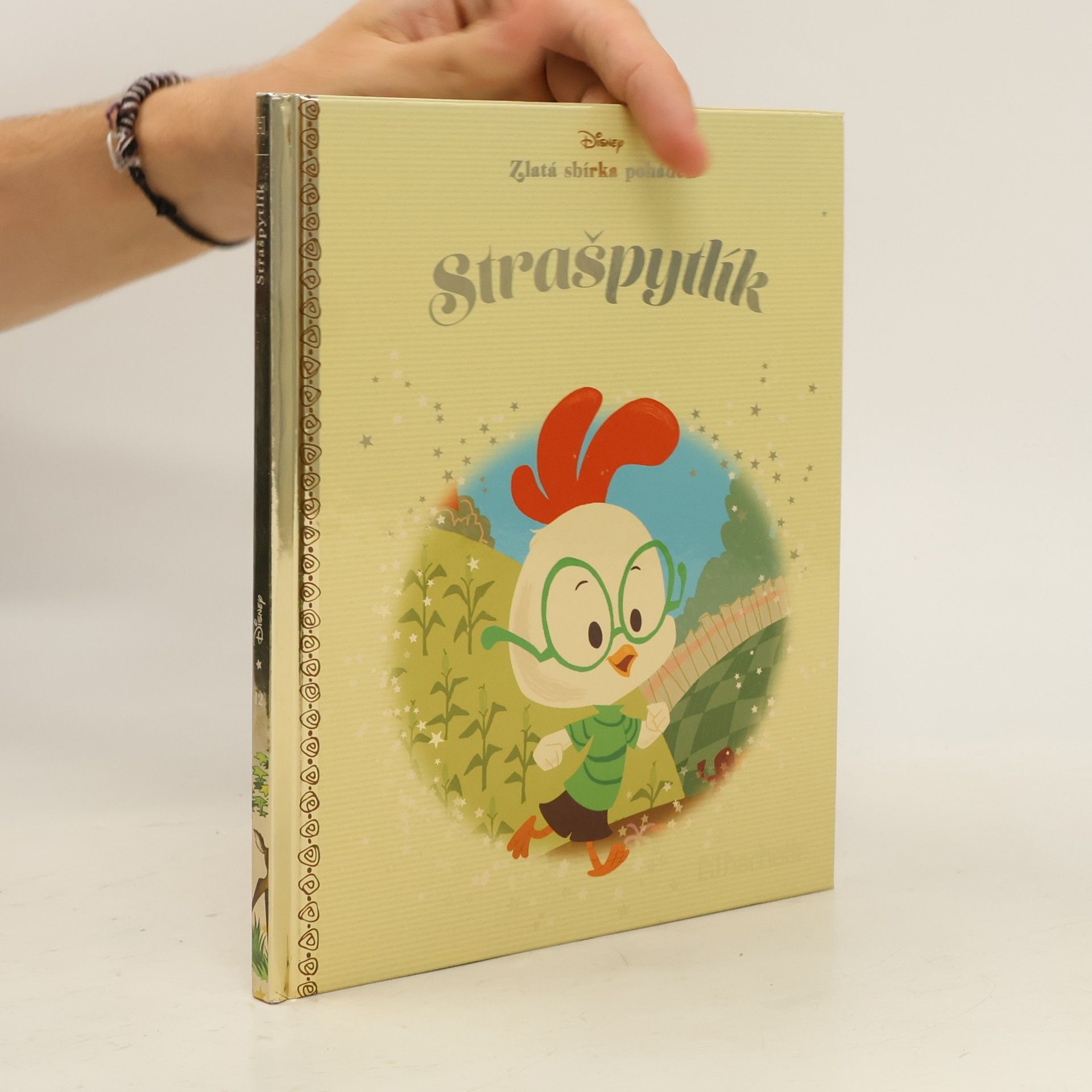 Collectif d'auteurs Zlatá sbírka pohádek 12. Strašpytlík