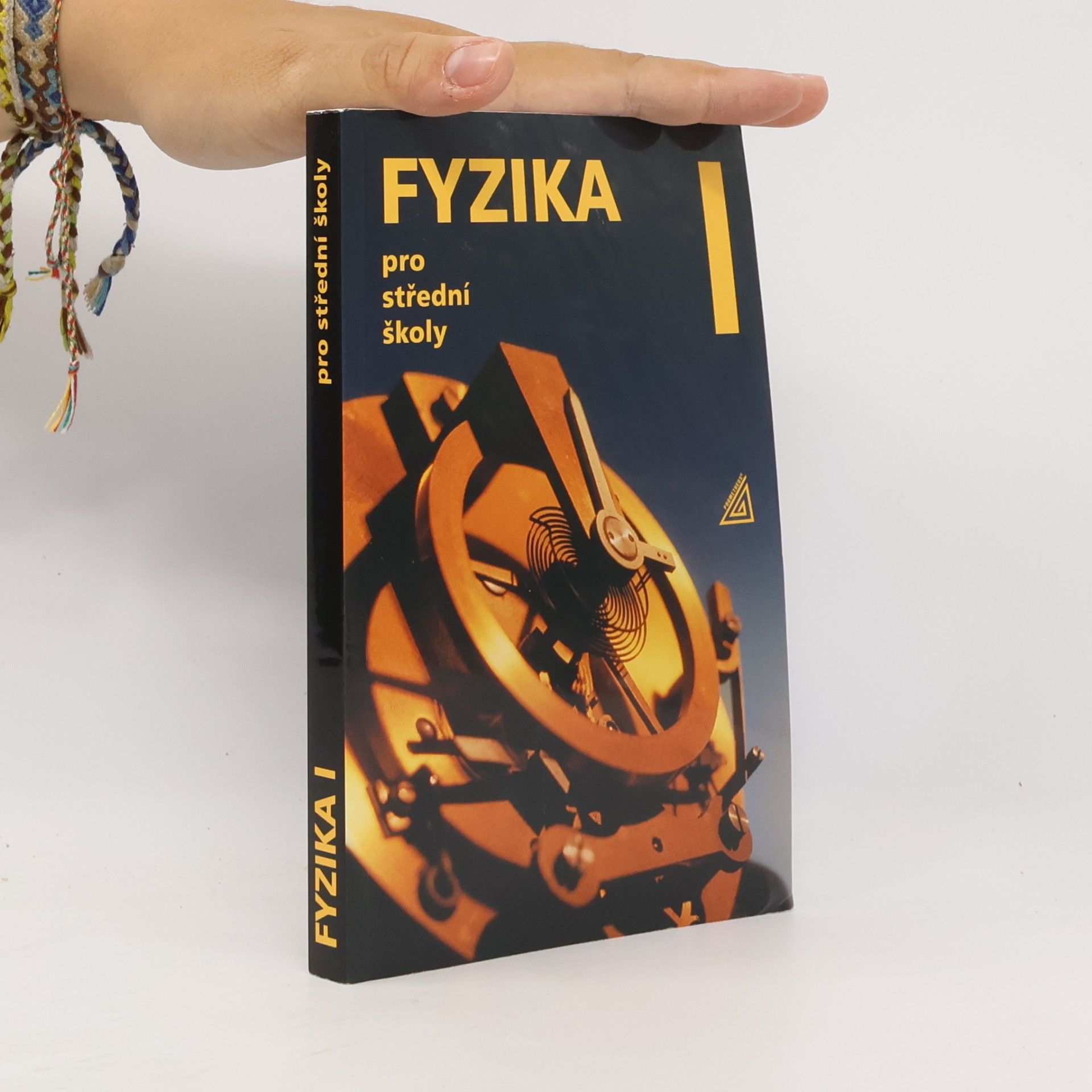 Radmila Hýblová Fyzika pro střední školy I