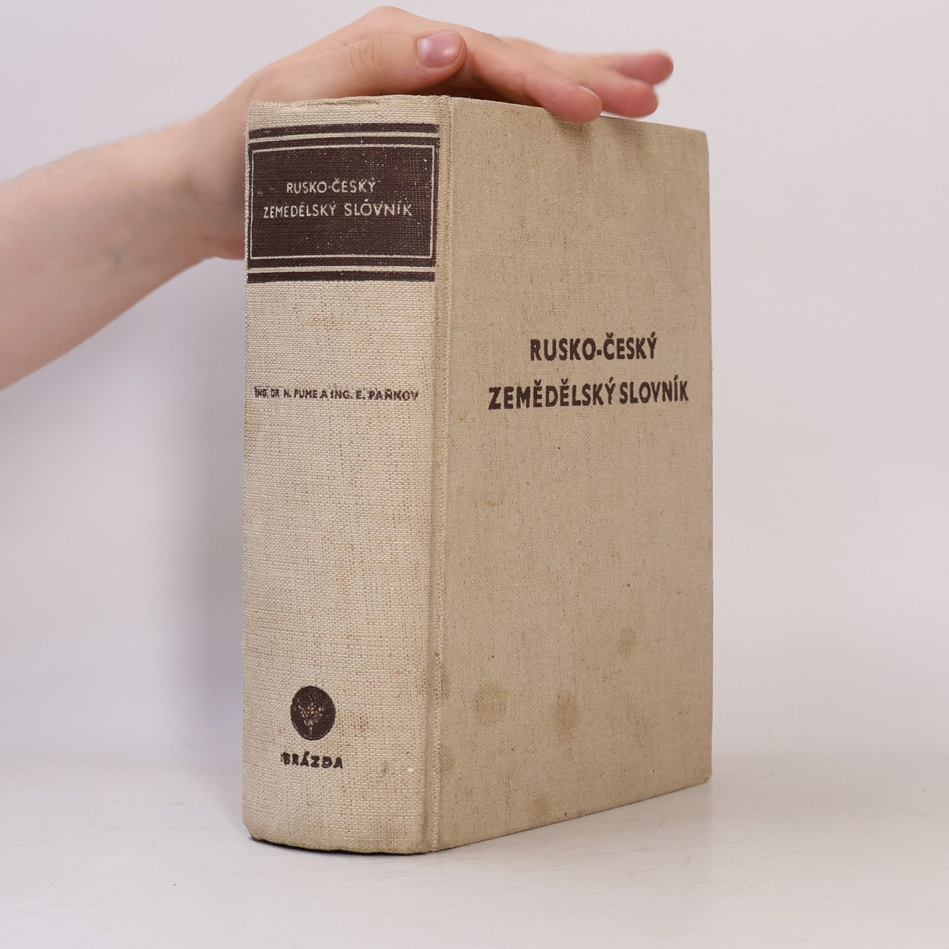 Various authors Rusko-český zemědělský slovník