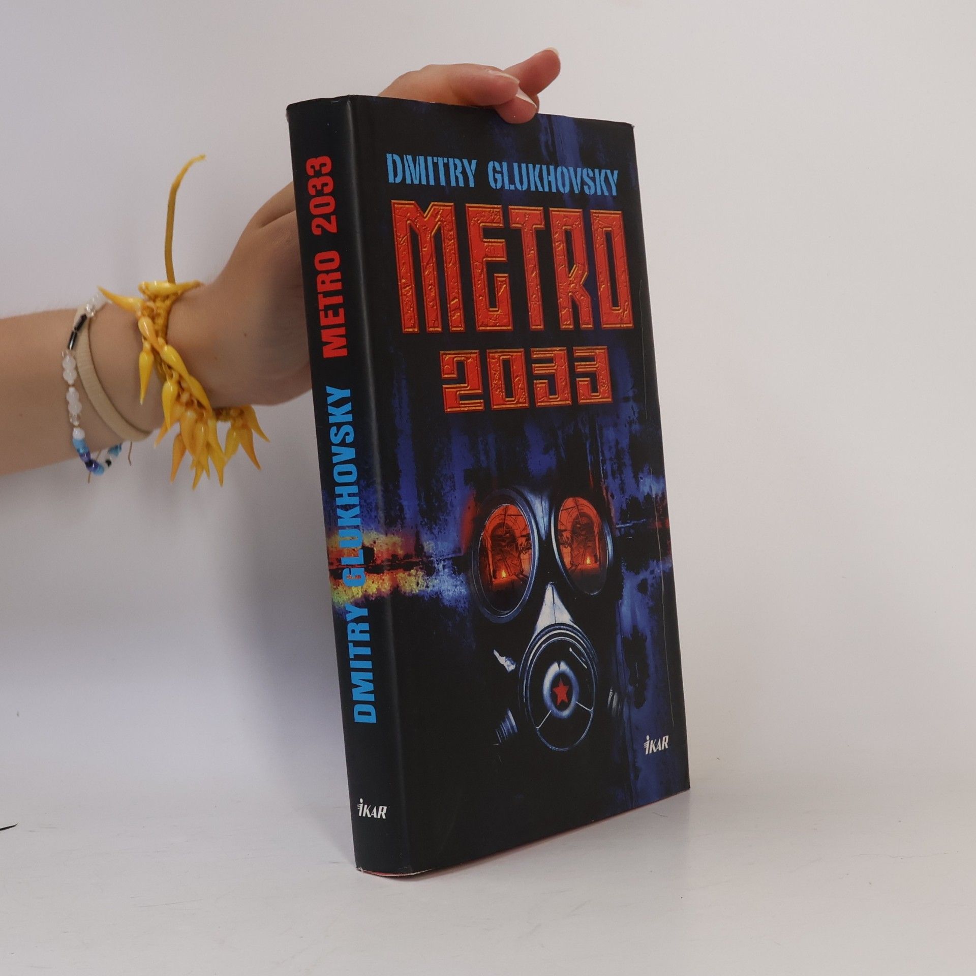 Dmitry Gluchovsky Metro 2033
