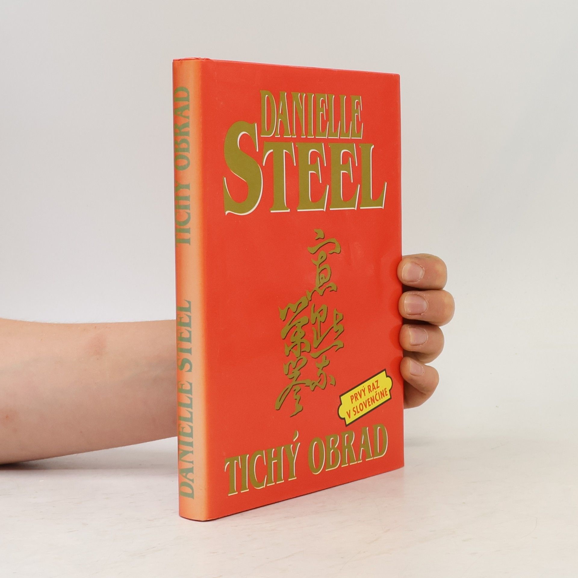 Danielle Steel Tichý obrad