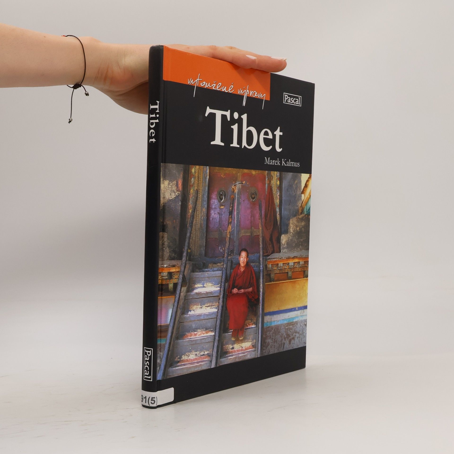 Marek Kalmus Tibet