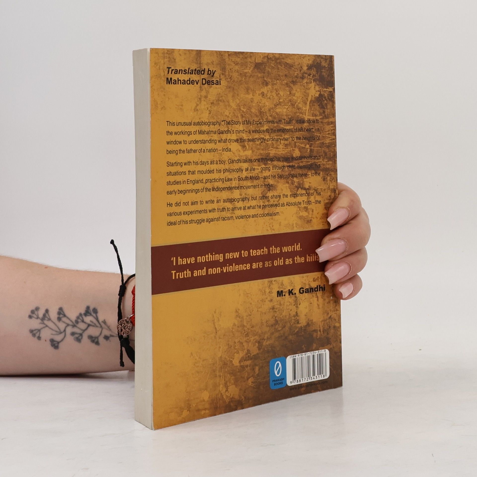 Gandhi M.K. The Story of My Experiments with Truth