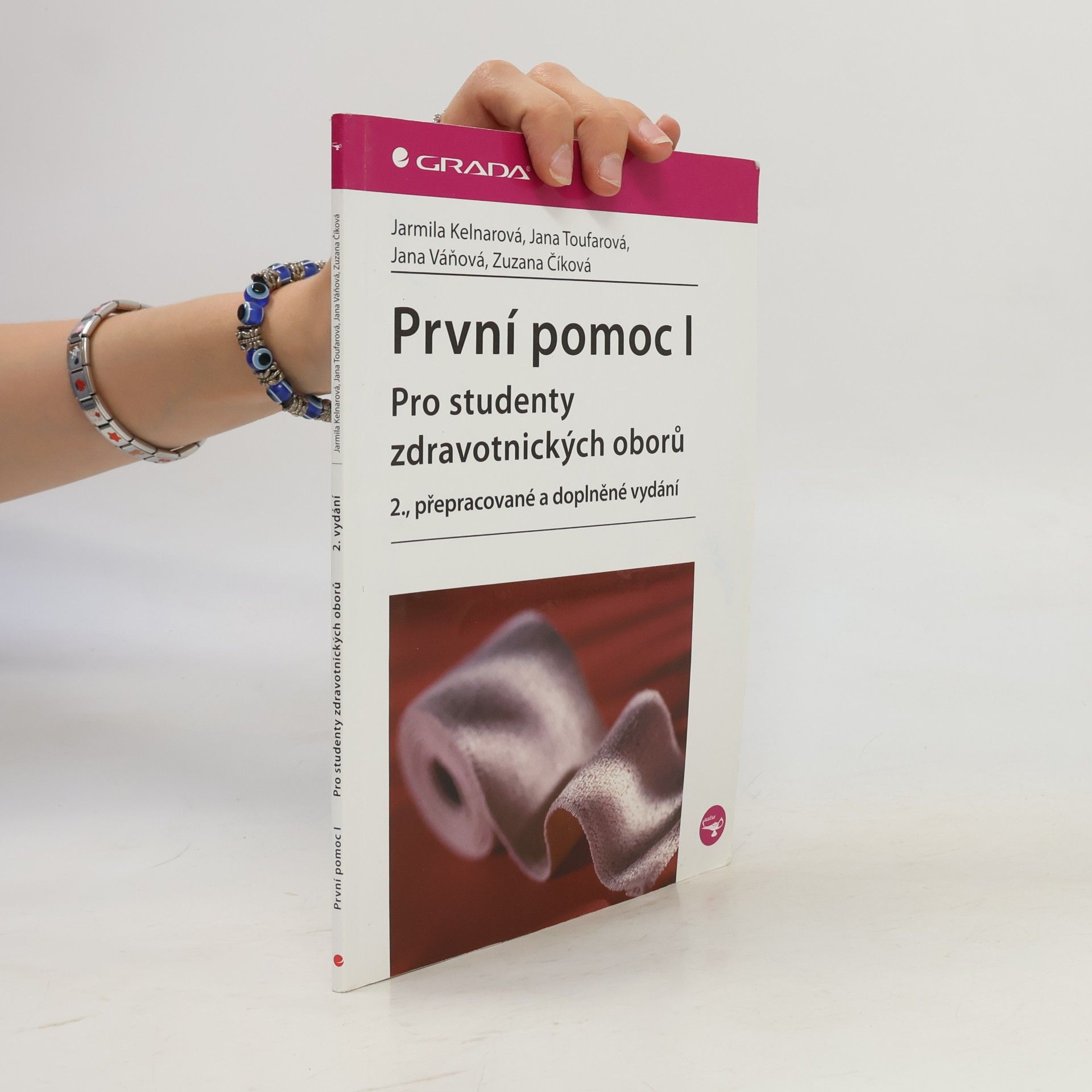 První pomoc I : pro studenty zdravotnických oborů