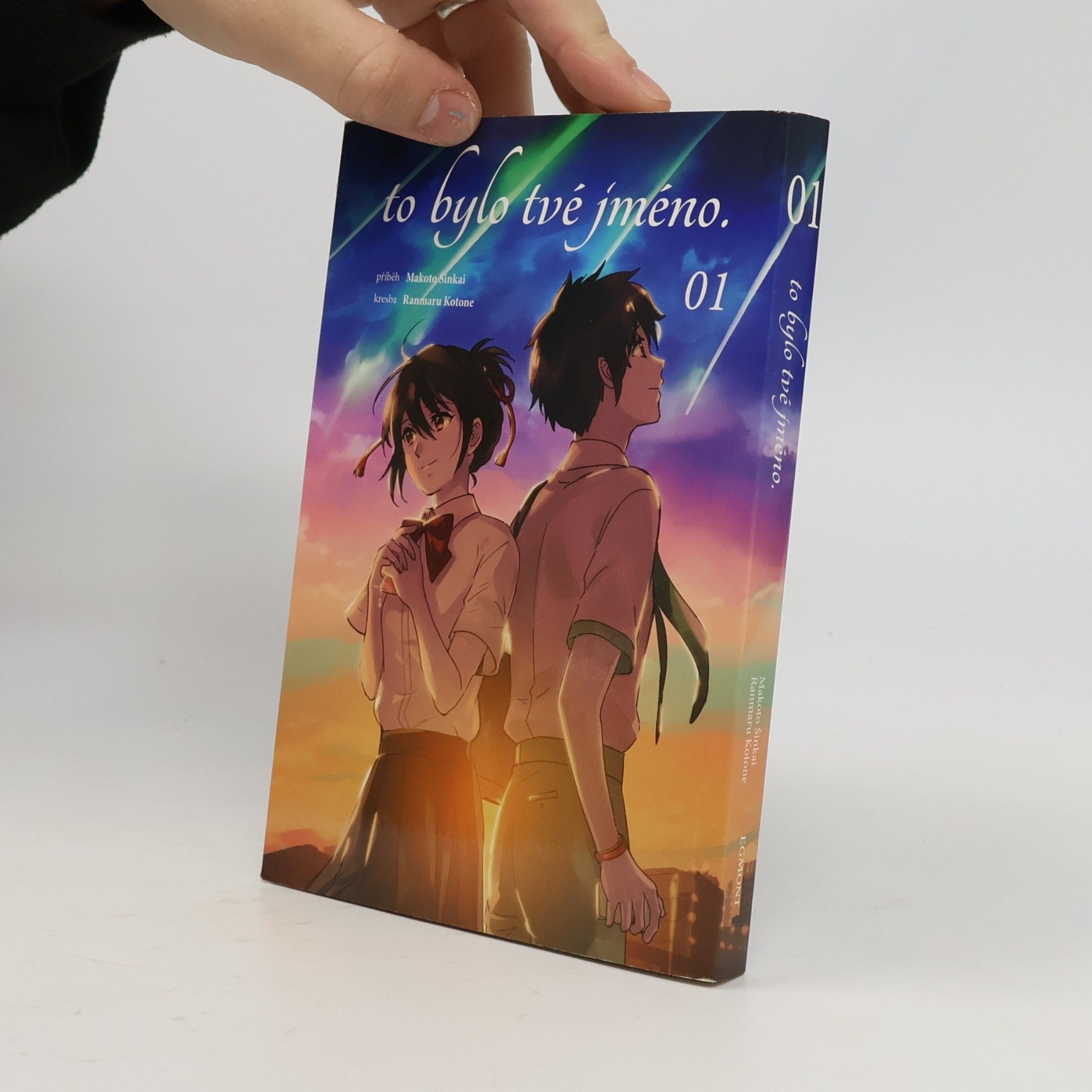 Makoto Shinkai To bylo tvé jméno 1