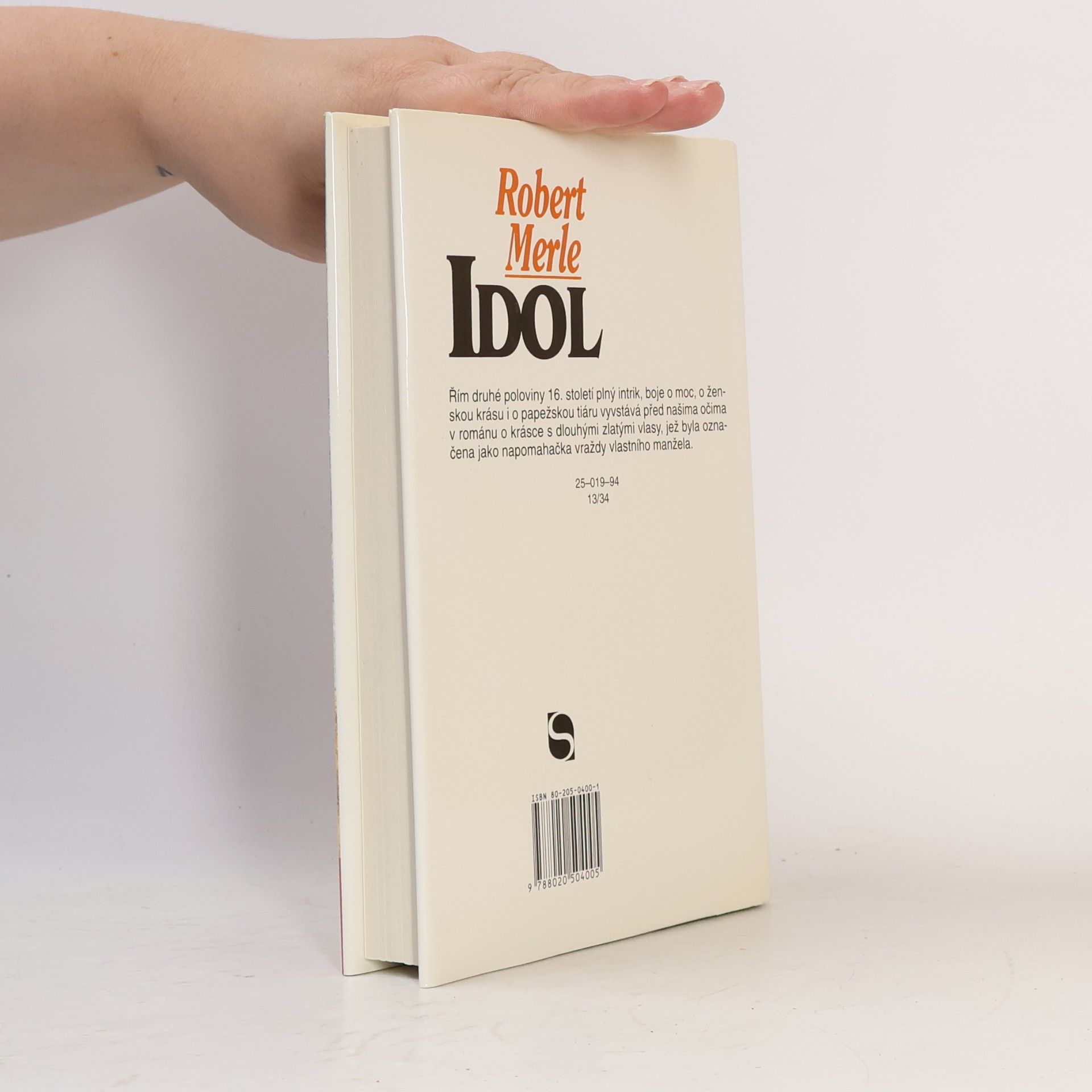 Robert Merle Idol