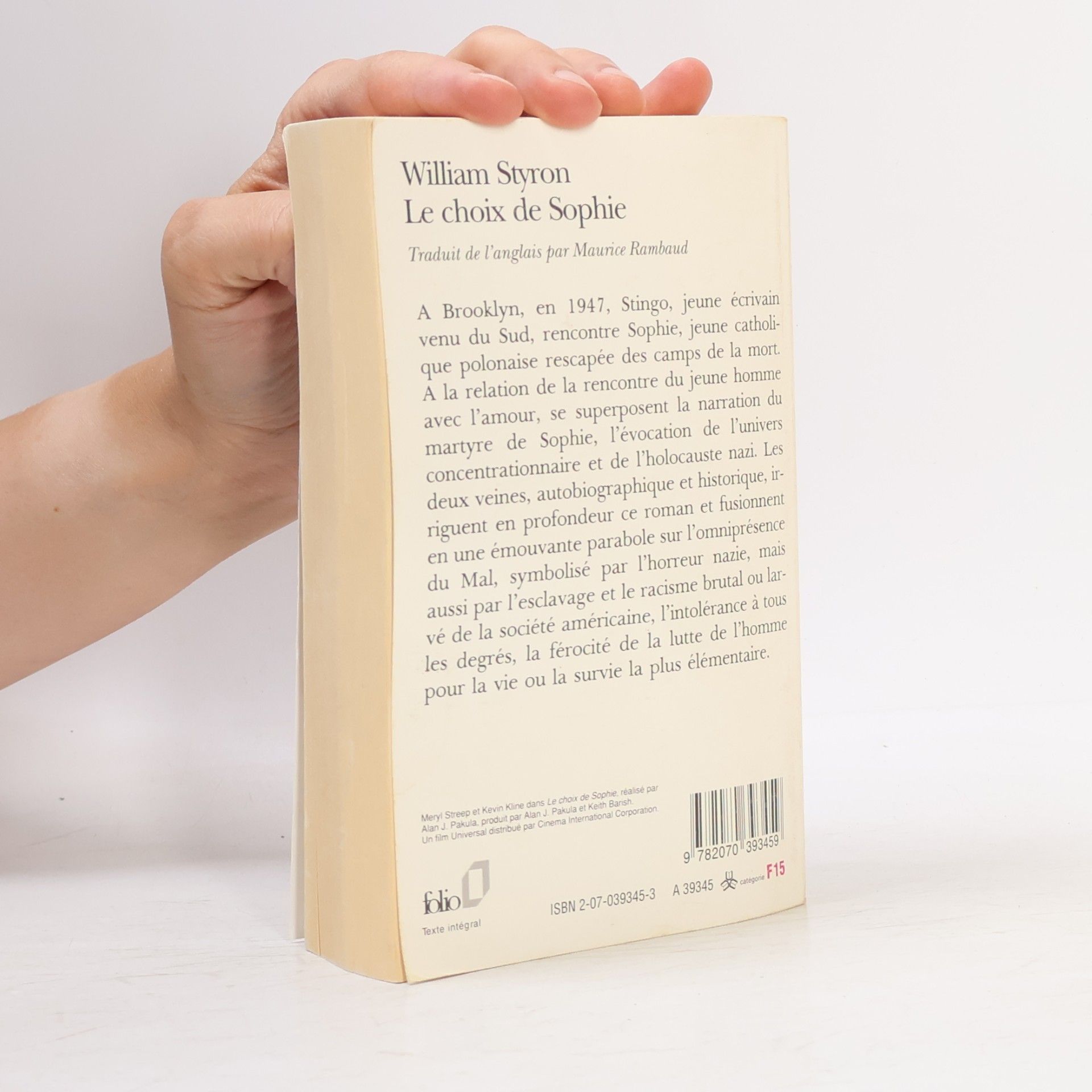 William Styron Le choix de Sophie