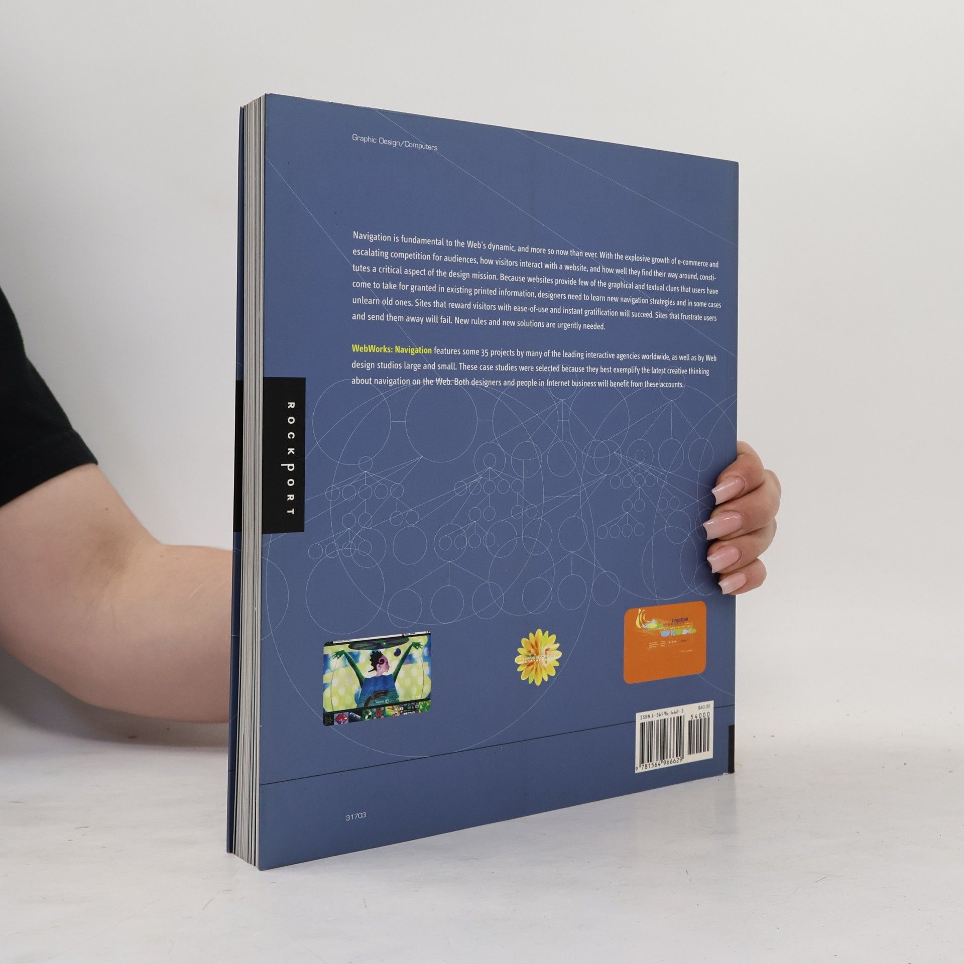 Ken Coupland Webworks: Navigation