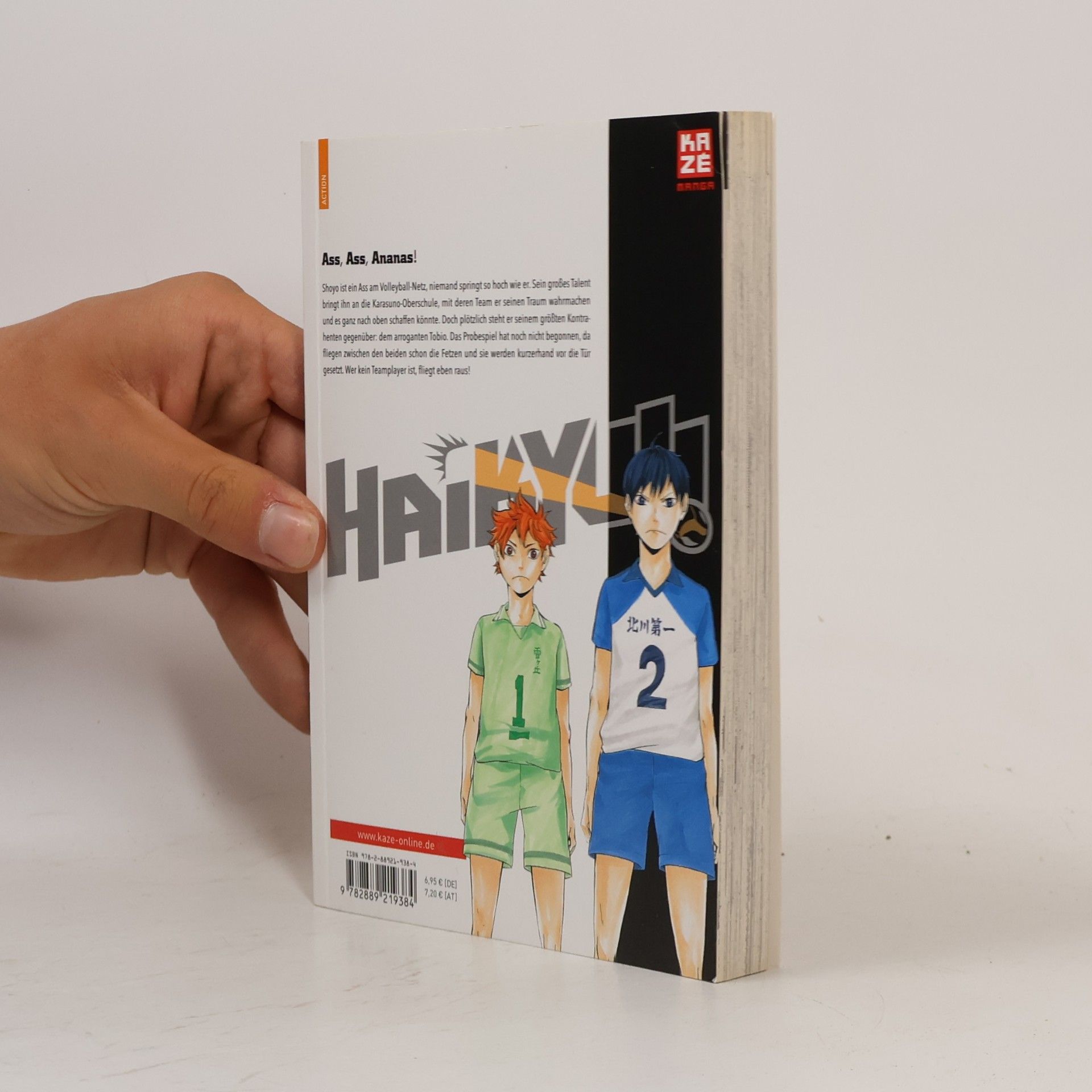 Haruichi Furudate Haikyu! Volume 1