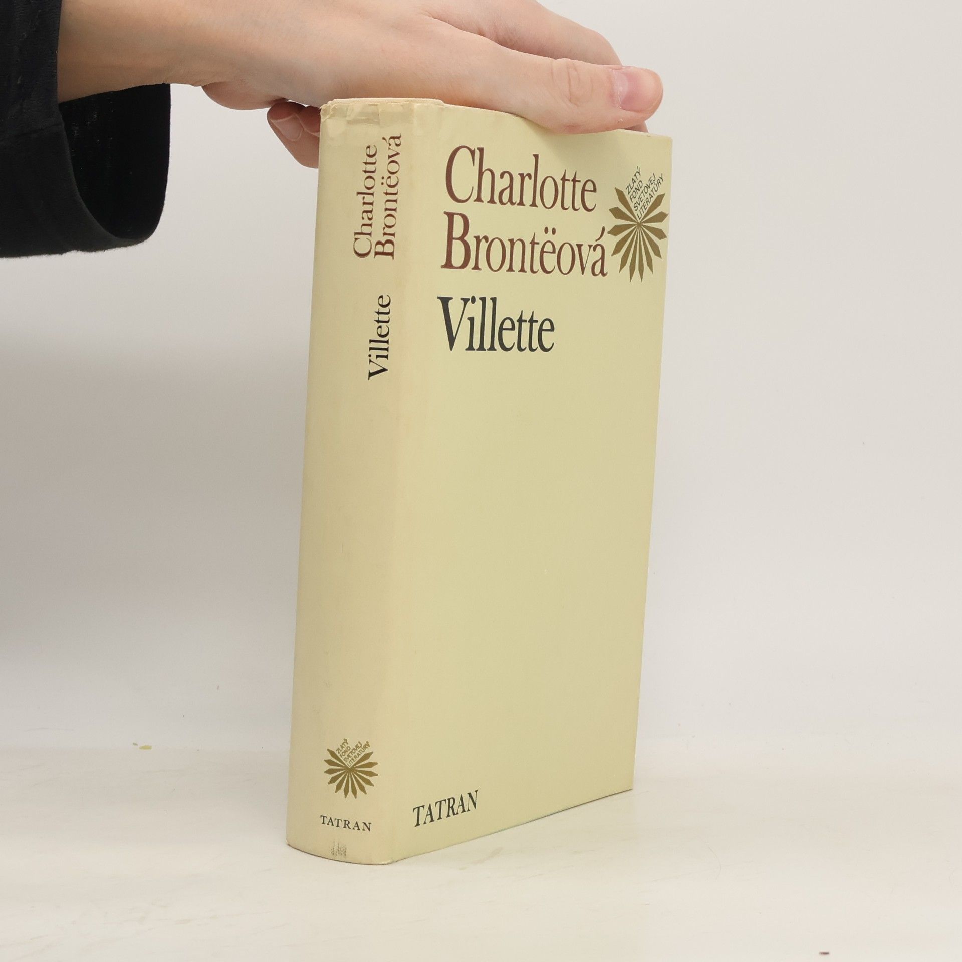 Charlotte Brontë Villette