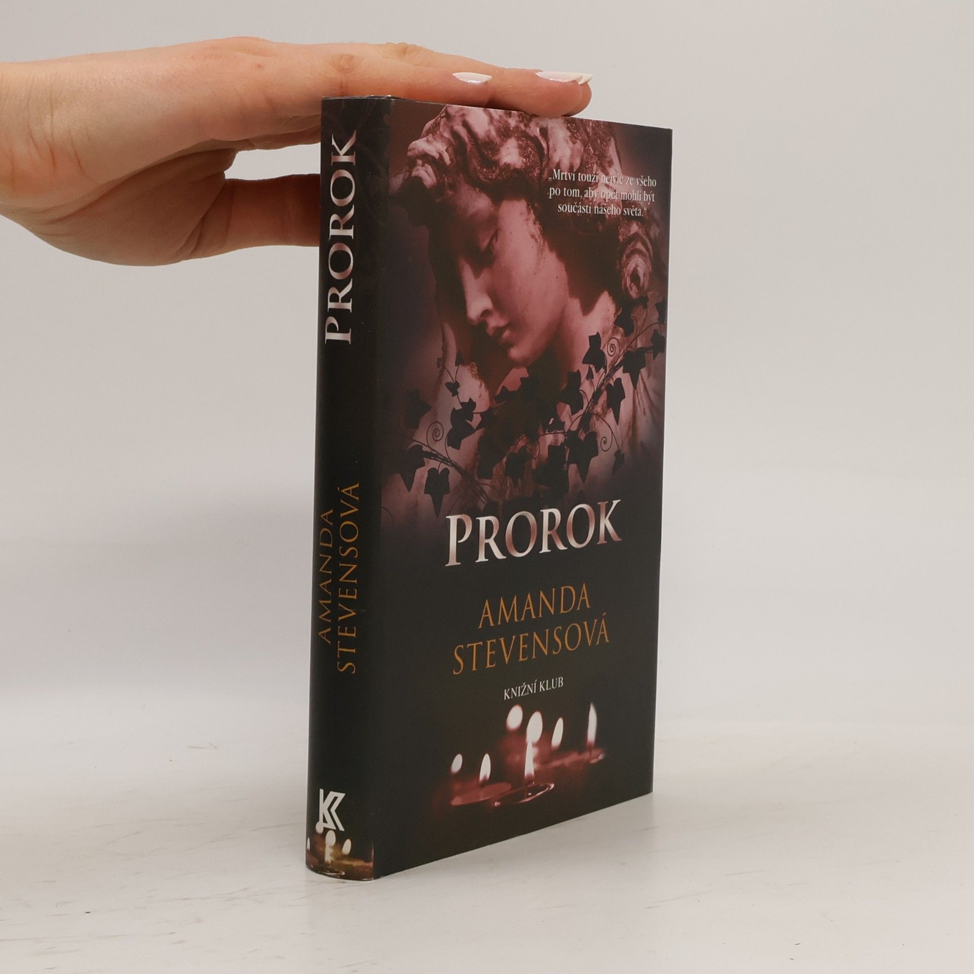 Amanda Stevens Prorok
