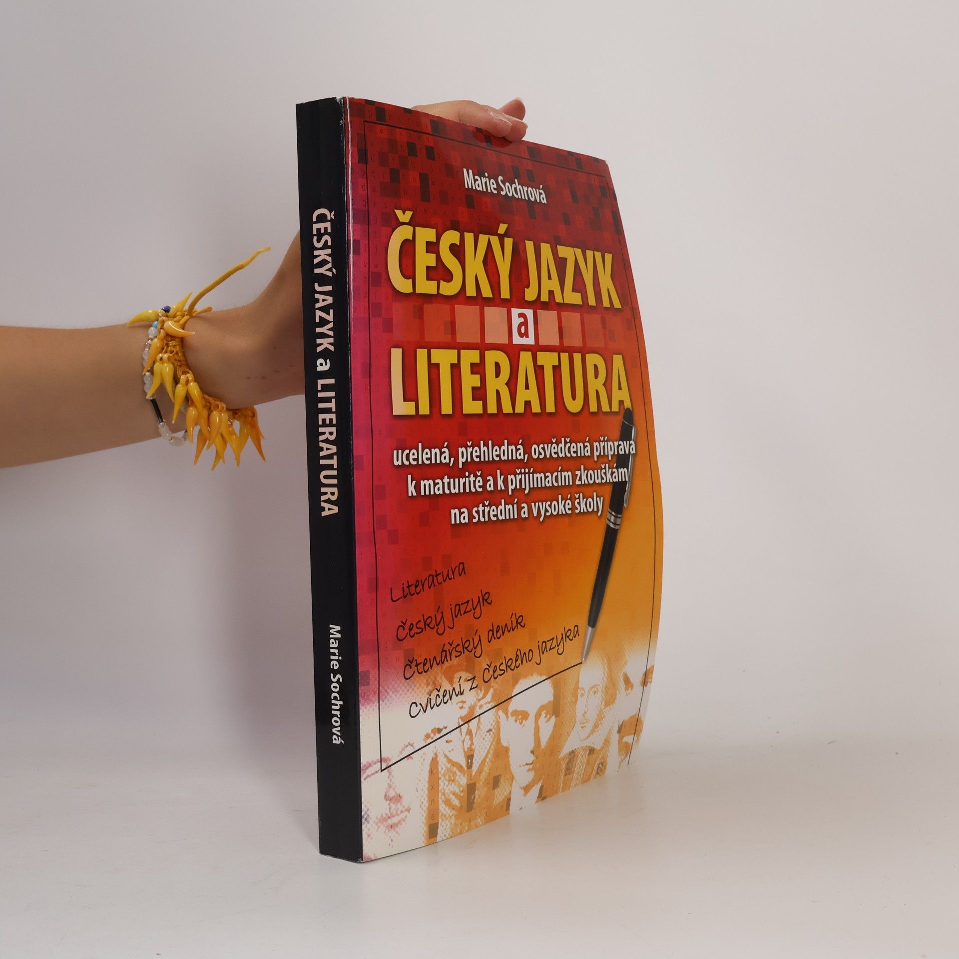 Marie Sochrová Český jazyk a literatura. Literatura, český jazyk, čtenářský deník, cvičení z českého jazyka