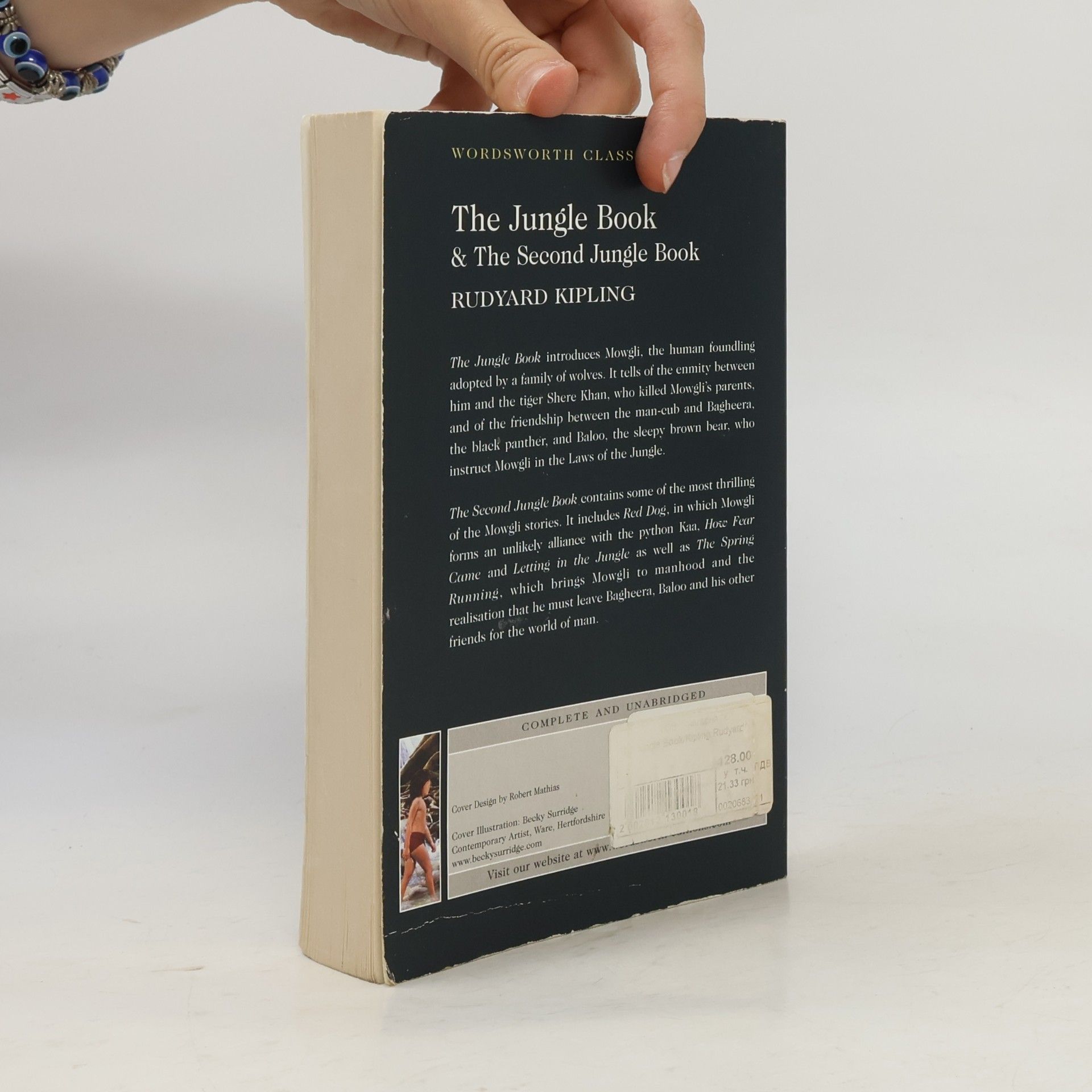 Rudyard Kipling The Jungle Book & The Second Jungle Book