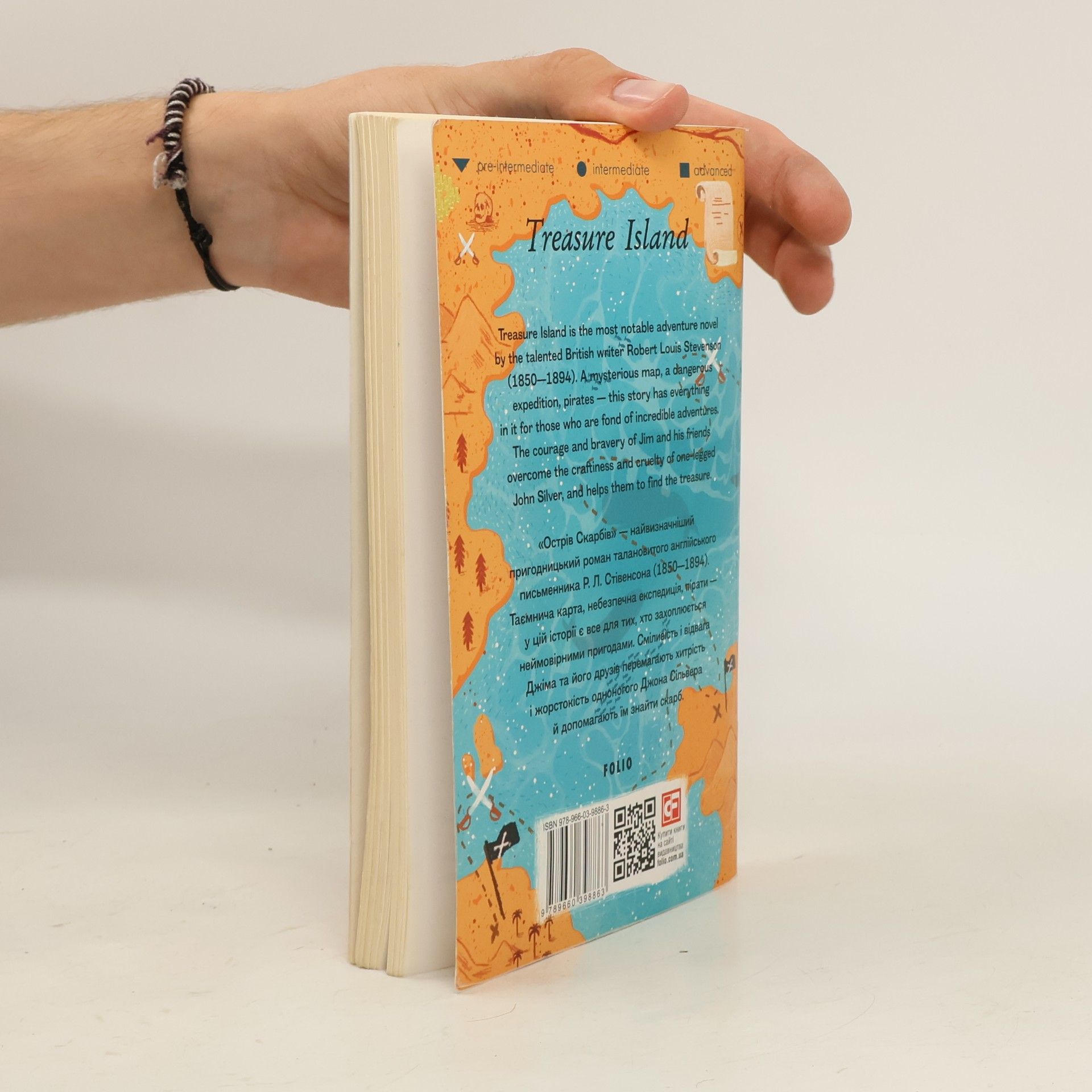 Robert Louis Stevenson Treasure Island