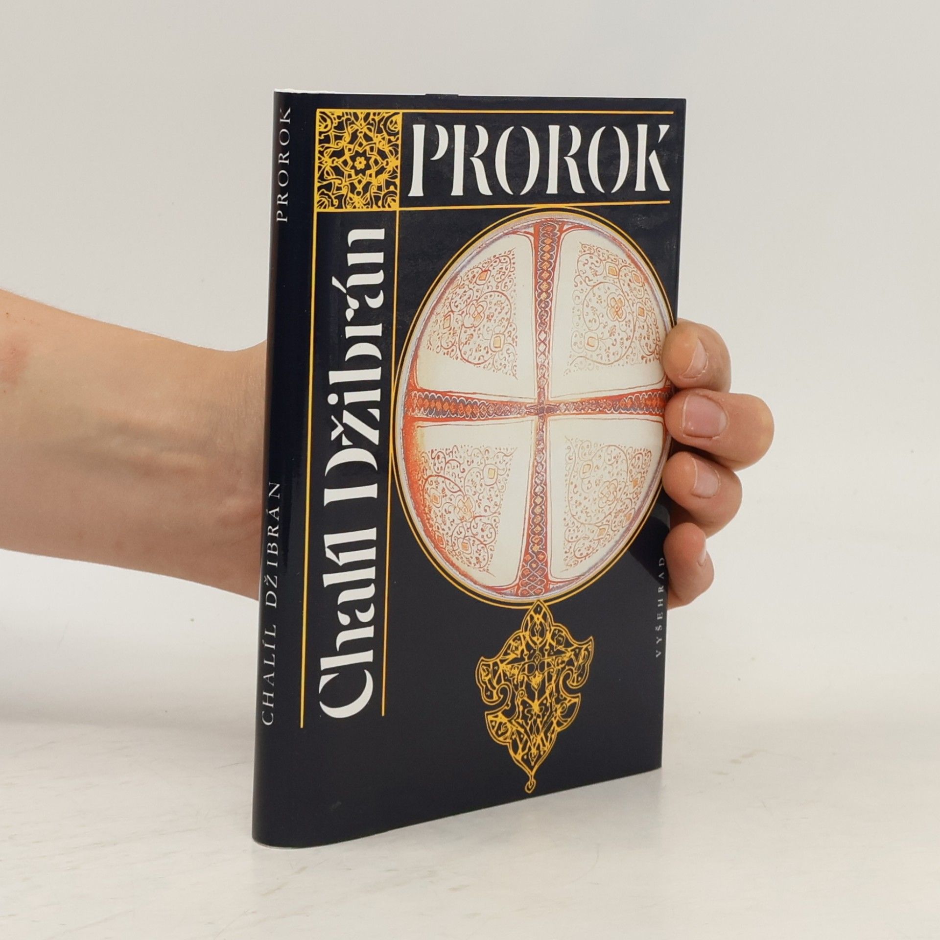 H̱alīl Ǧibrān Prorok. Zahrada prorokova