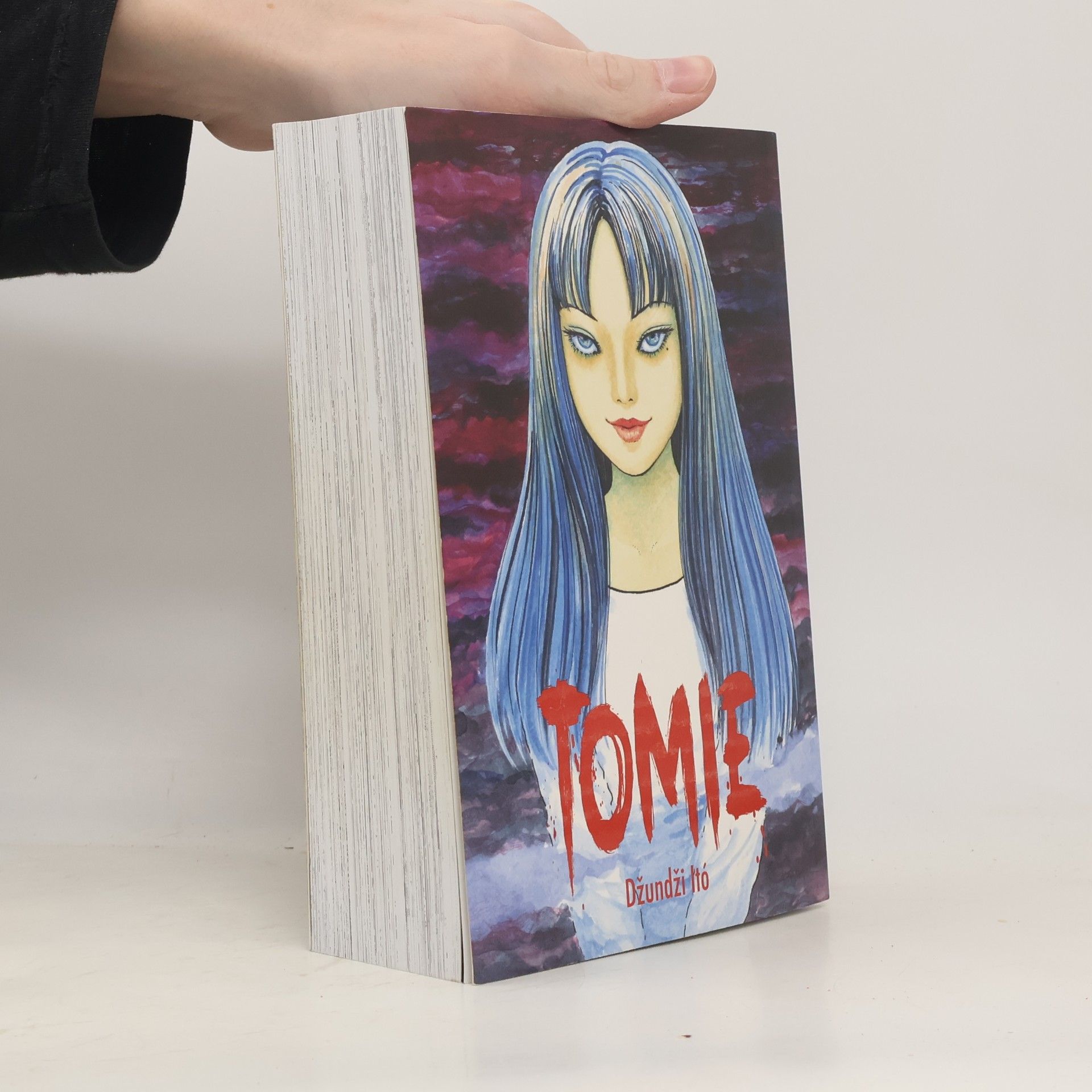 Džundži Itó Tomie