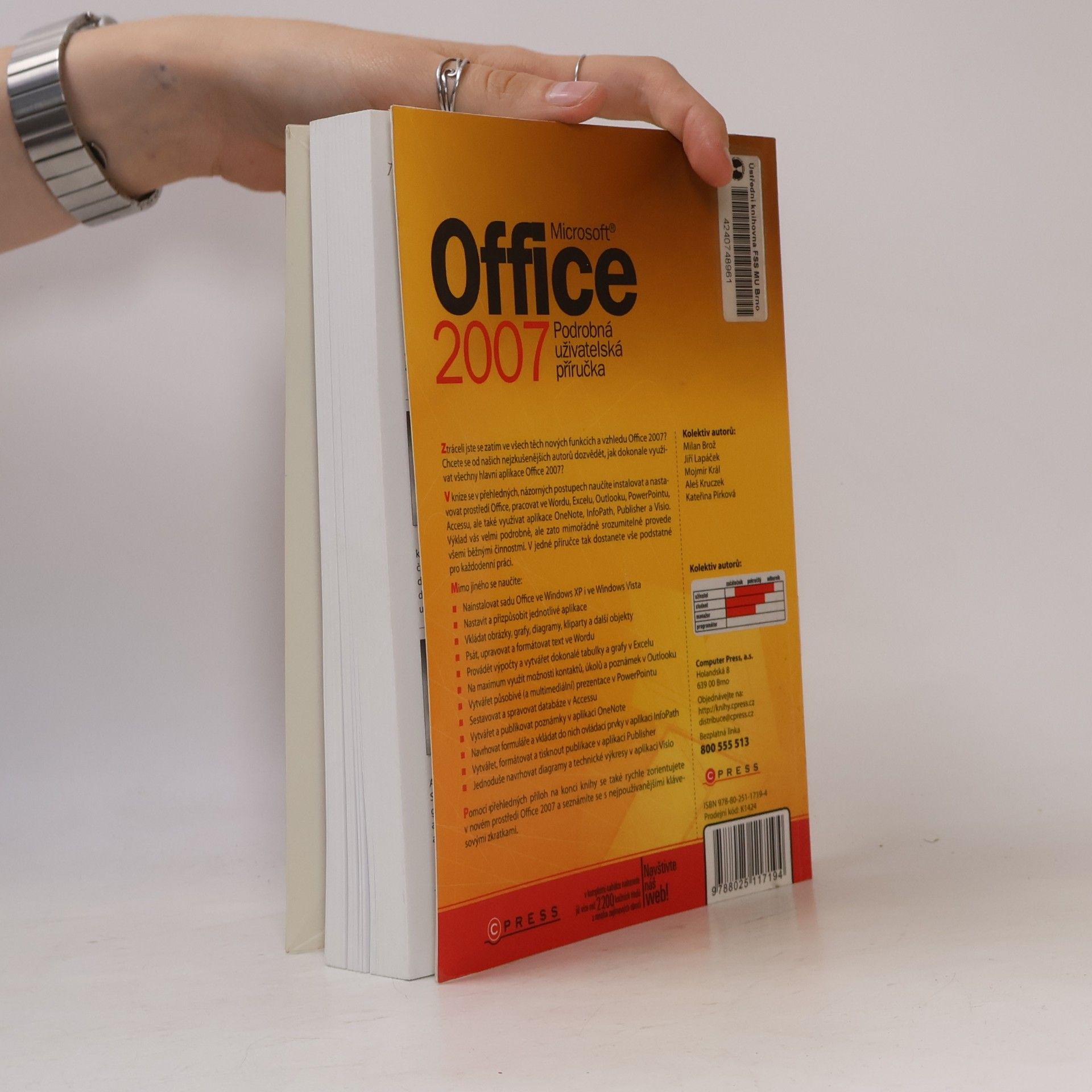 Milan Brož Microsoft Office 2007 : podrobná uživatelská příručka