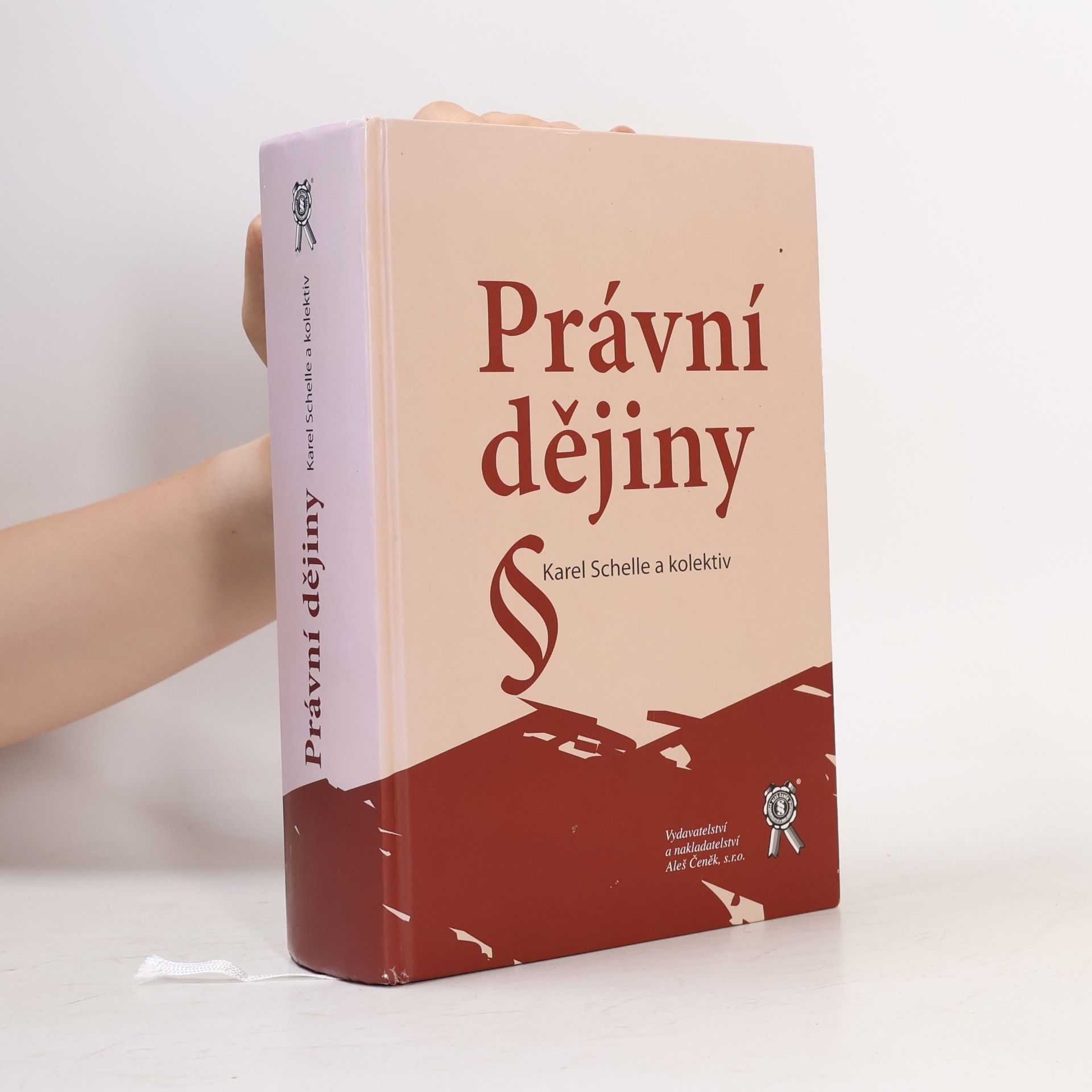 Ladislav Vojáček Právní dějiny