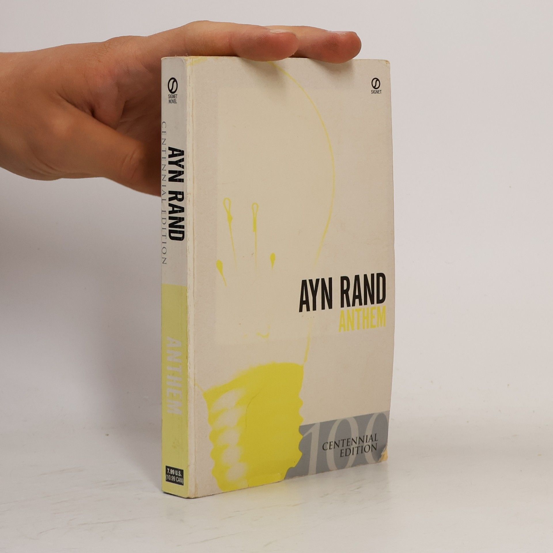 Ayn Rand Anthem