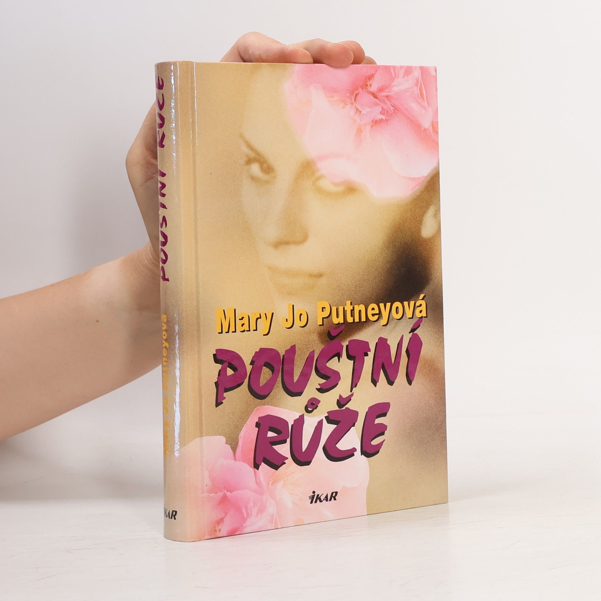 Pouštní růže