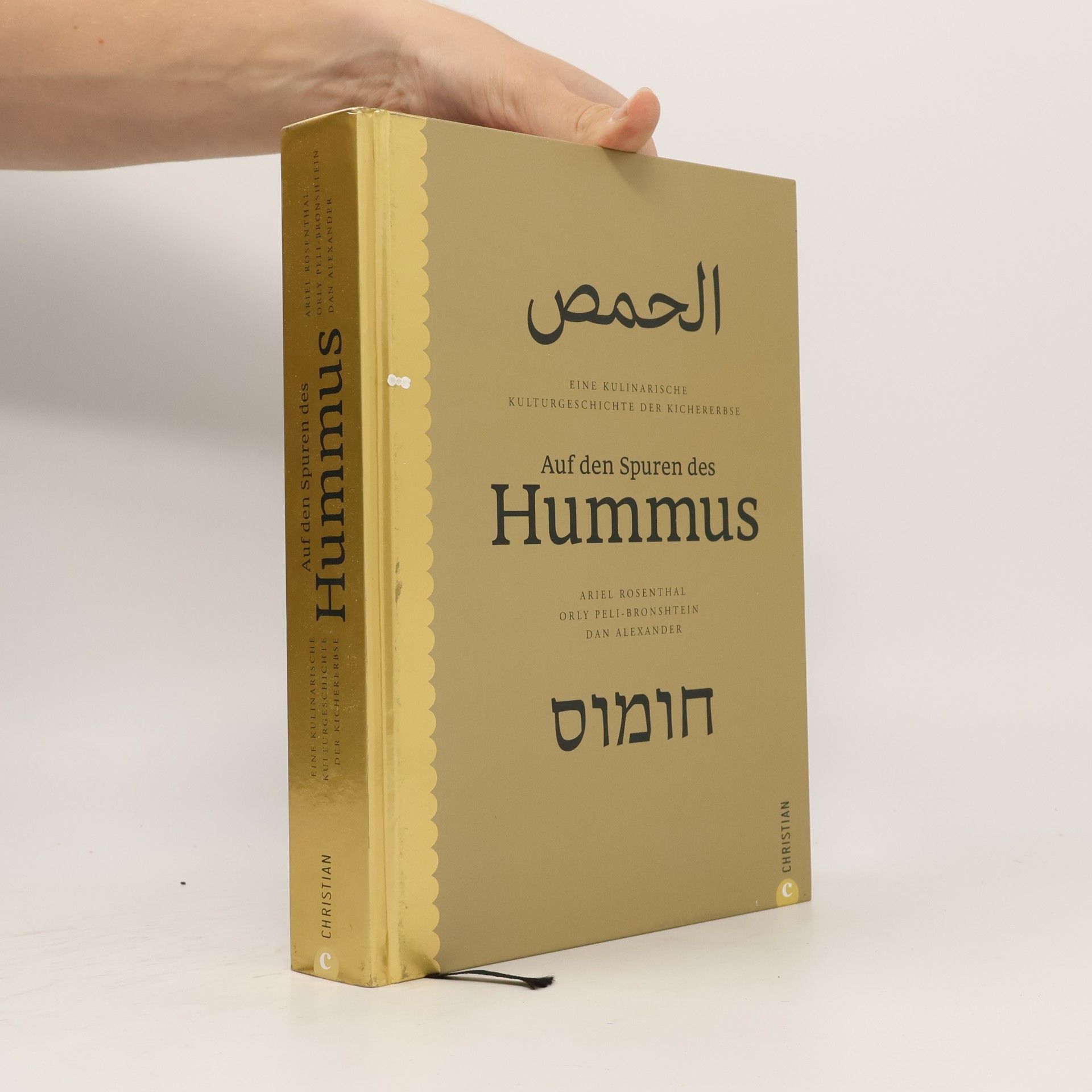 Dan Alexander Auf den Spuren des Hummus