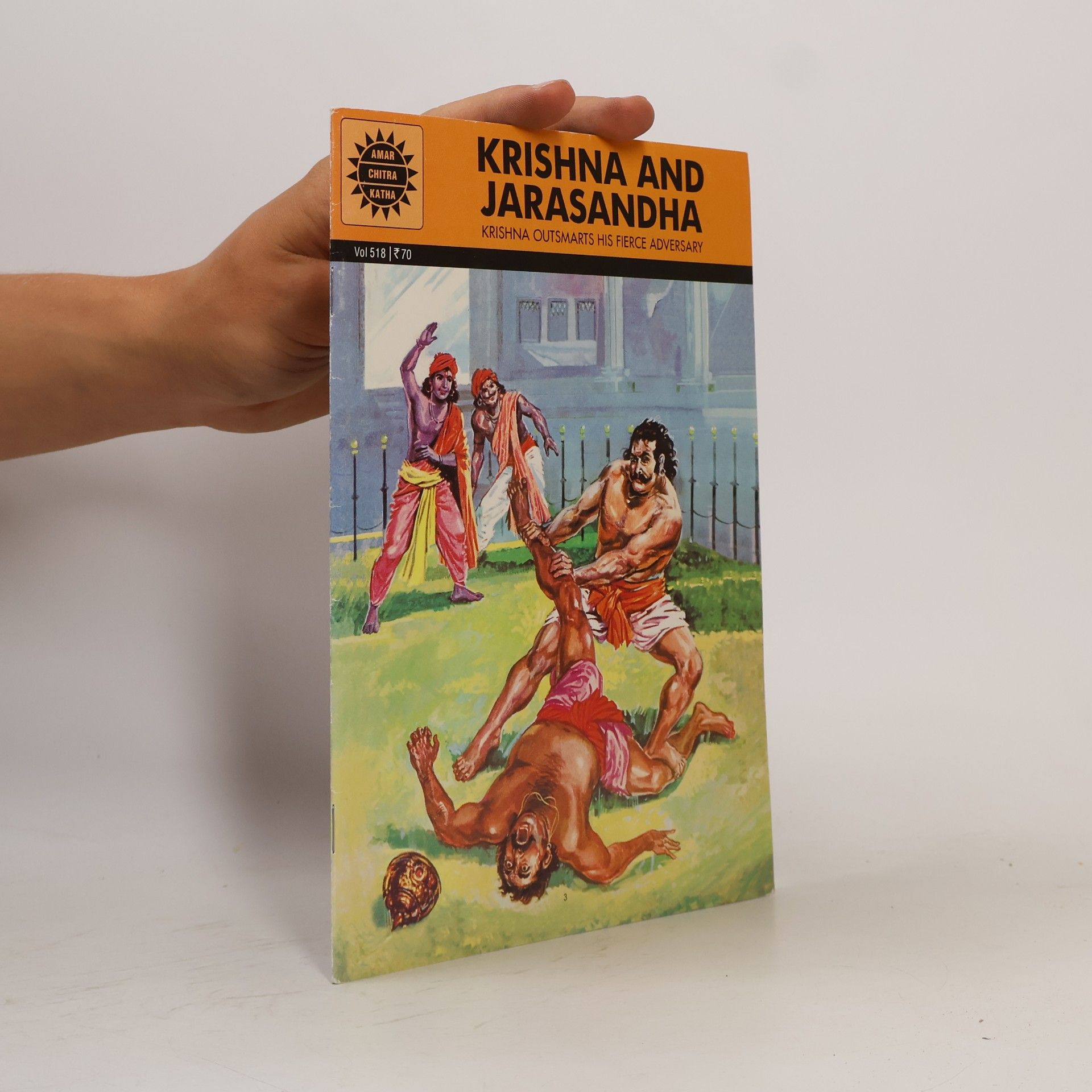 Amar Chitra Katha - 518: Krishna And Jarasandha