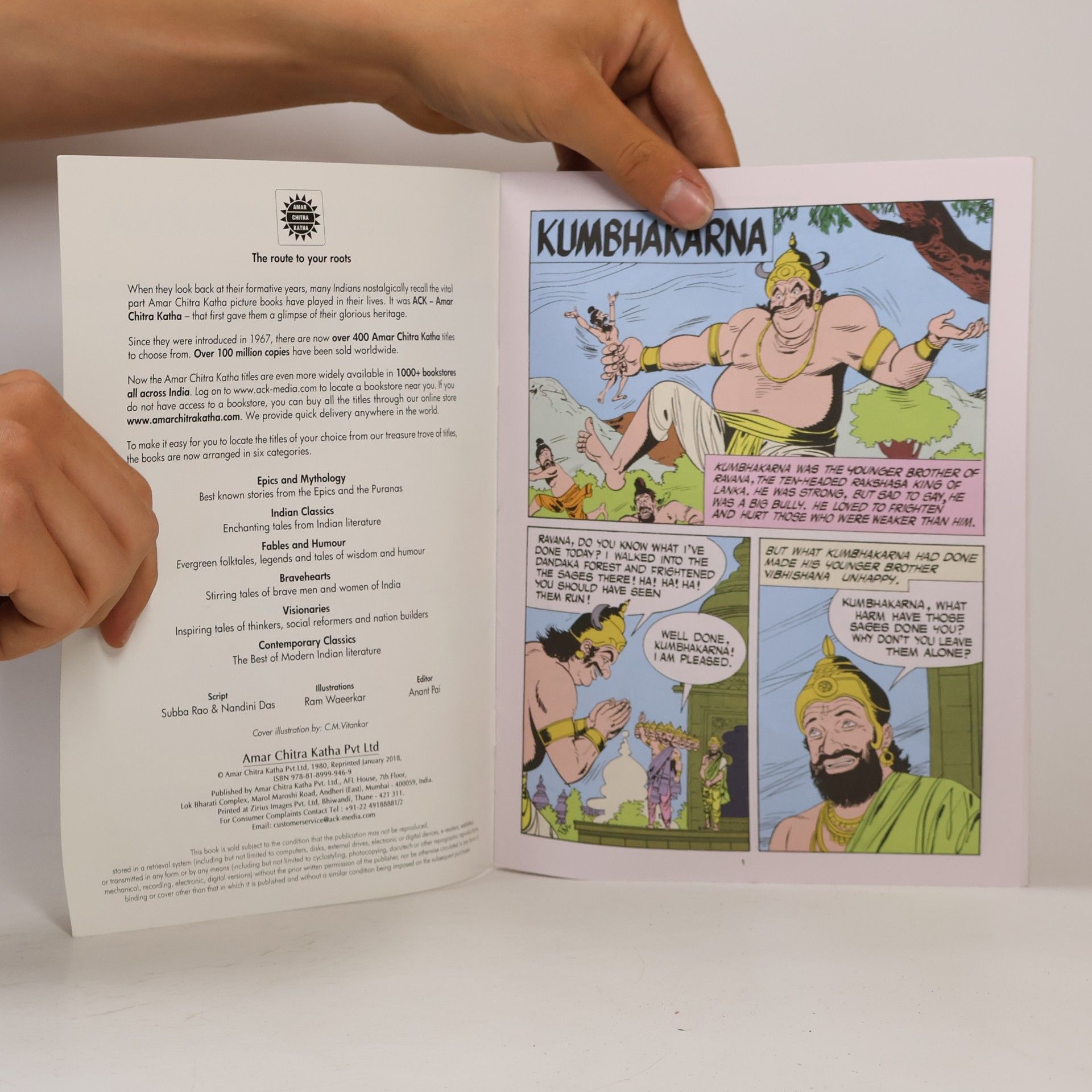 Subba Rao Amar Chitra Katha - 528: Kumbhakarna