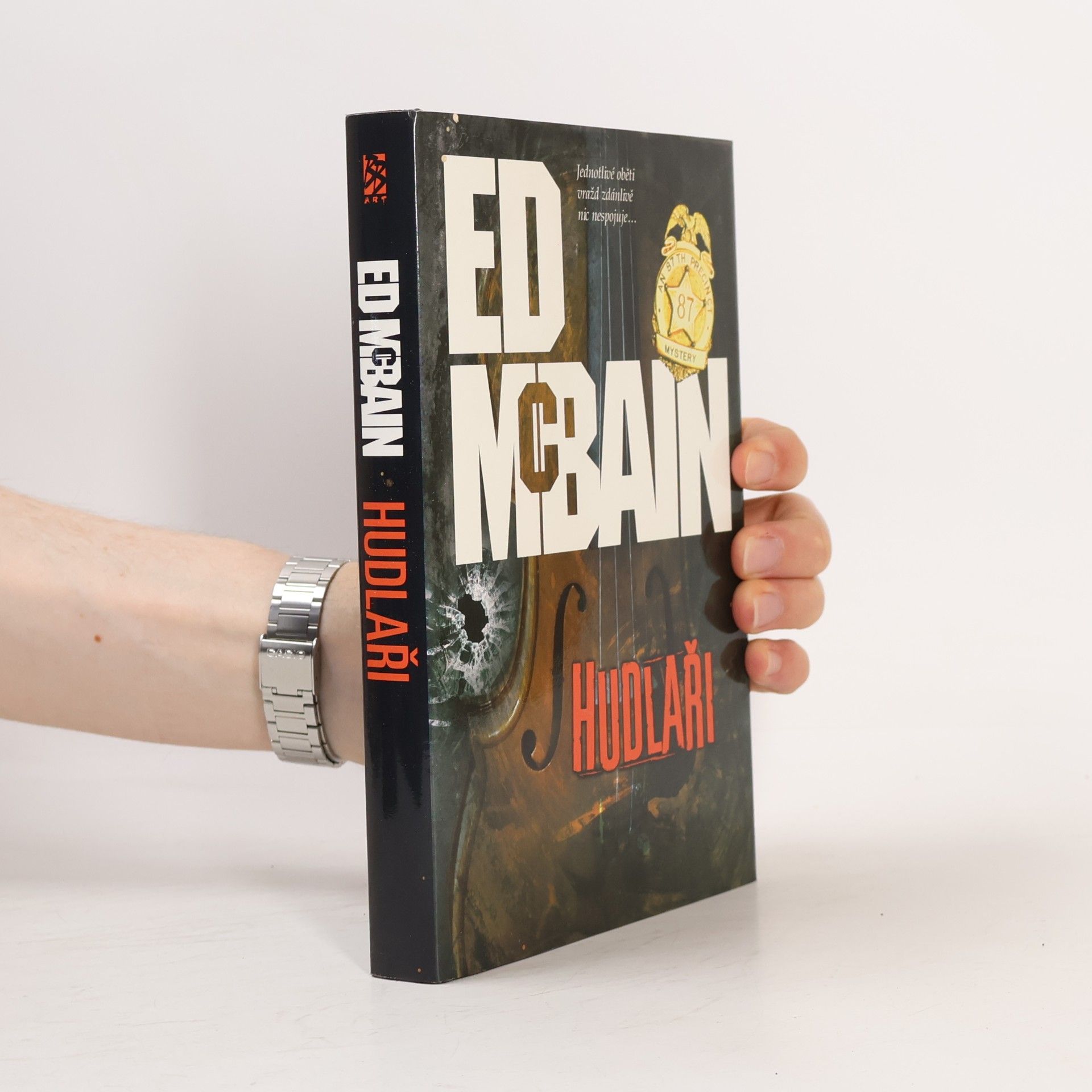 Ed McBain Hudlaři