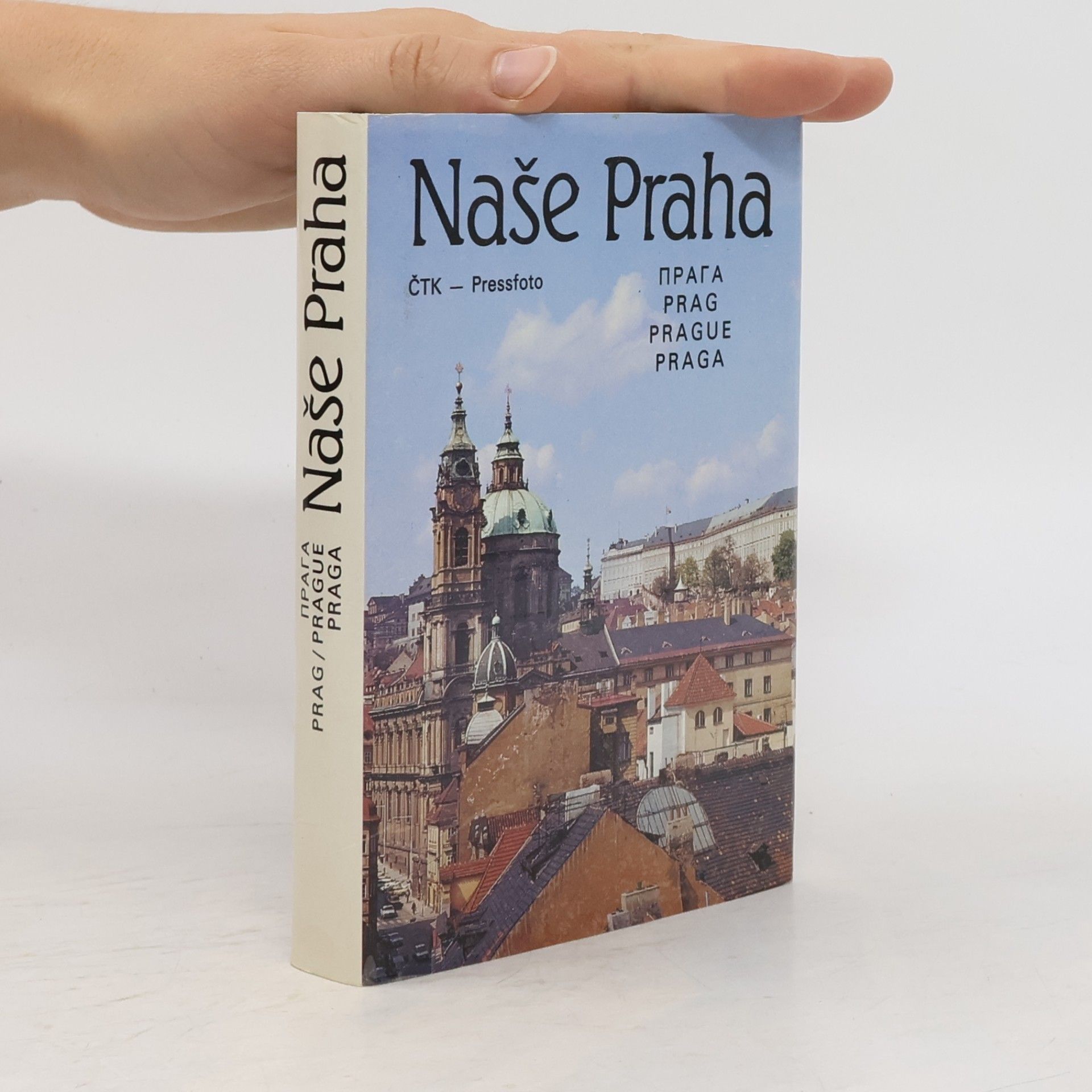 Evžen Veselý Naše Praha
