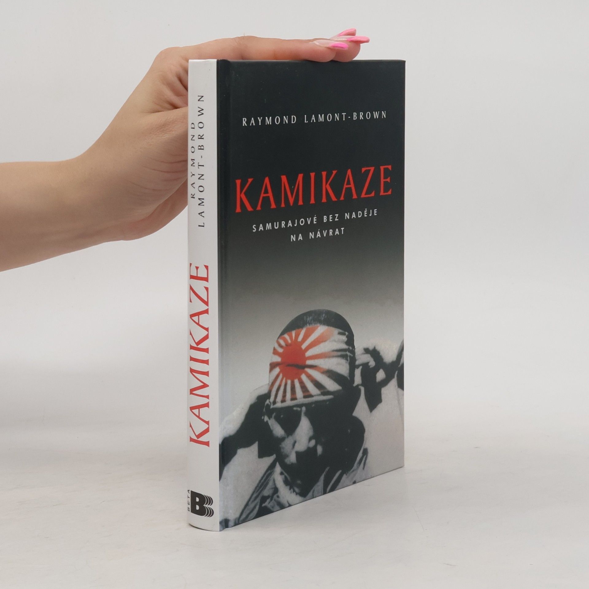 Raymond Lamont-Brown Kamikaze