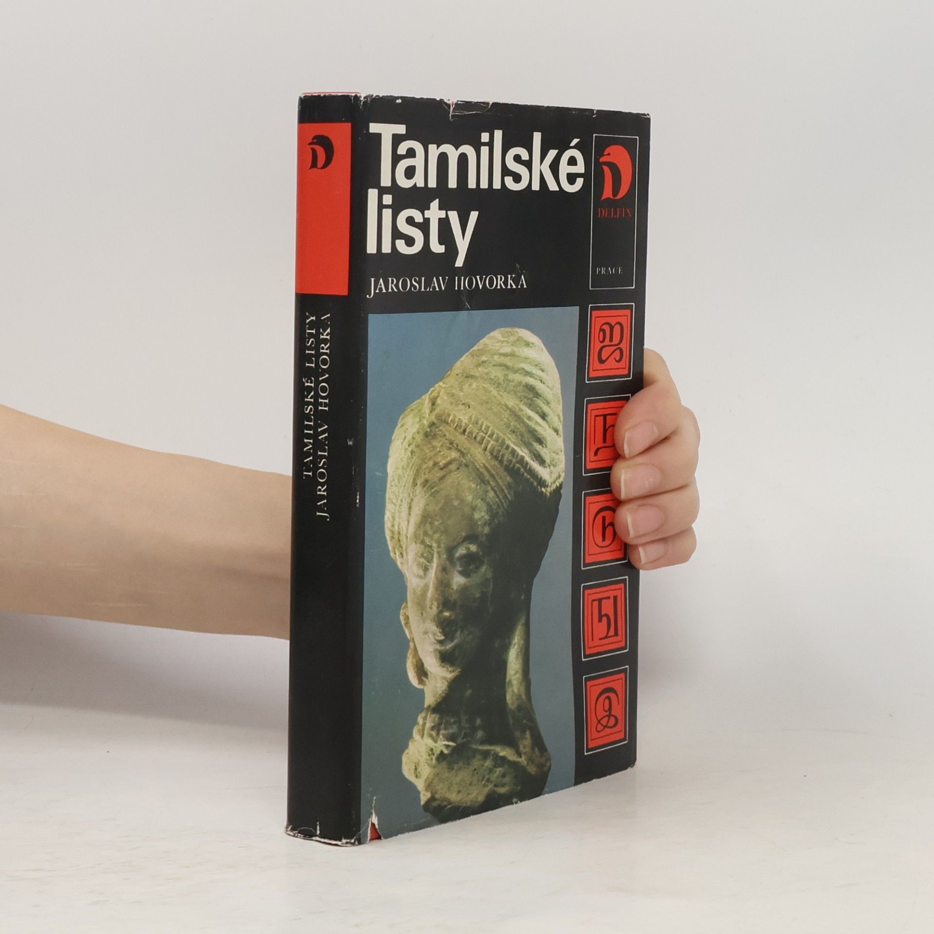 Jaroslav Hovorka Tamilské listy