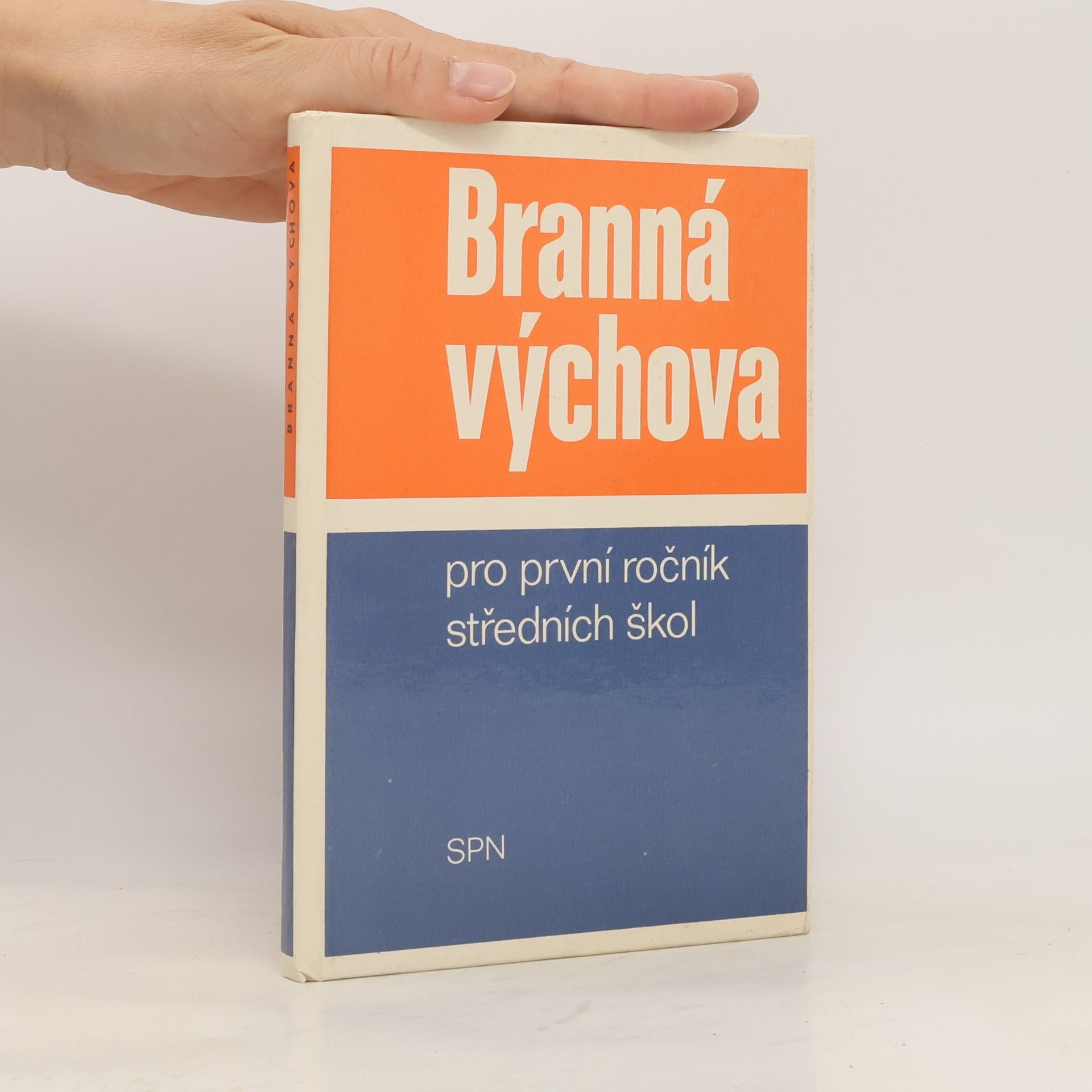 Jozef Ištok Branná výchova : pro první ročník SŠ