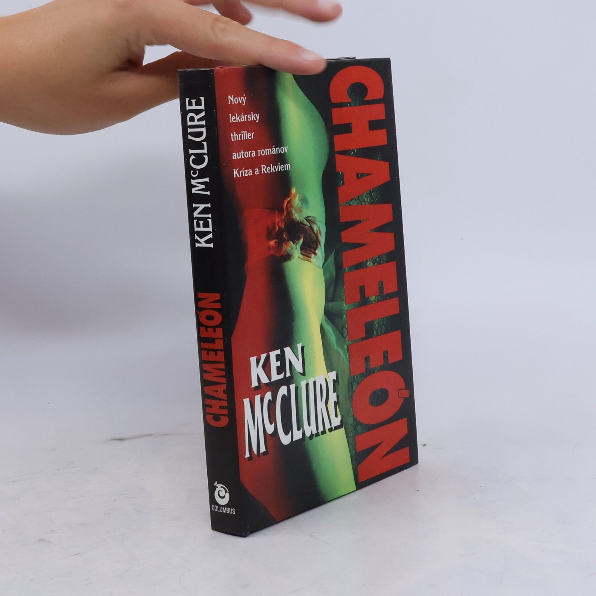 Ken McClure Chameleon