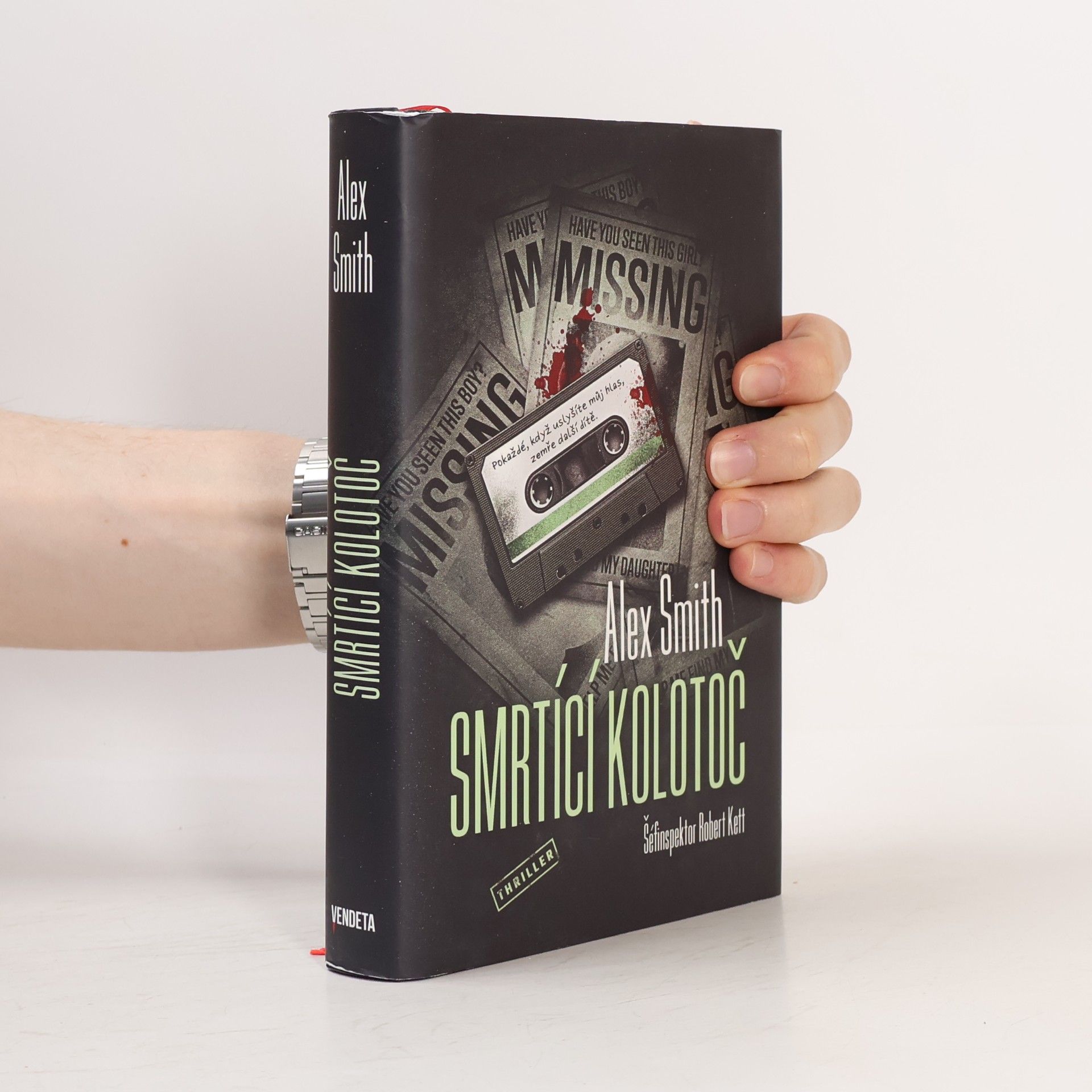 Alexander Gordon Smith Smrtící kolotoč
