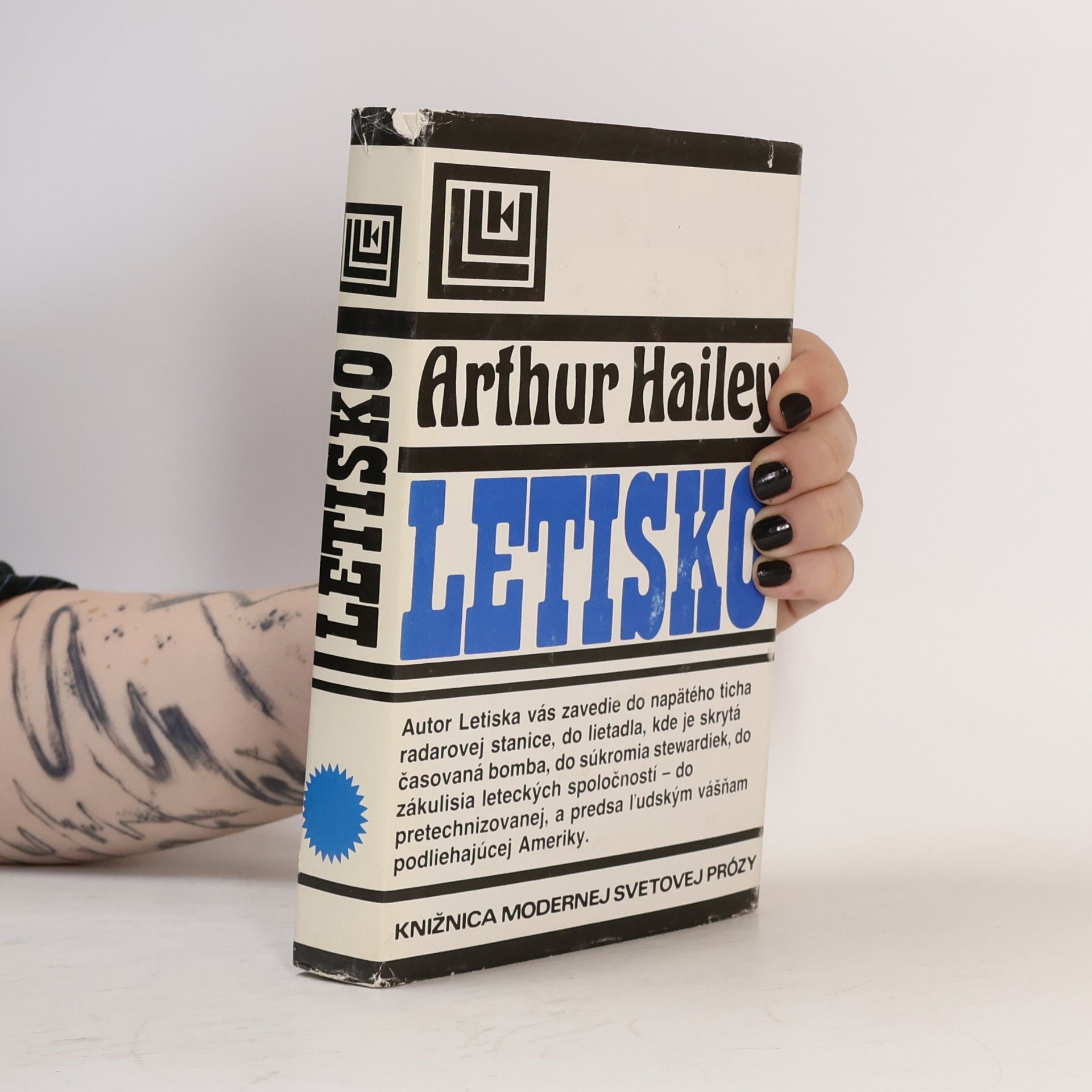 Arthur Hailey Letisko