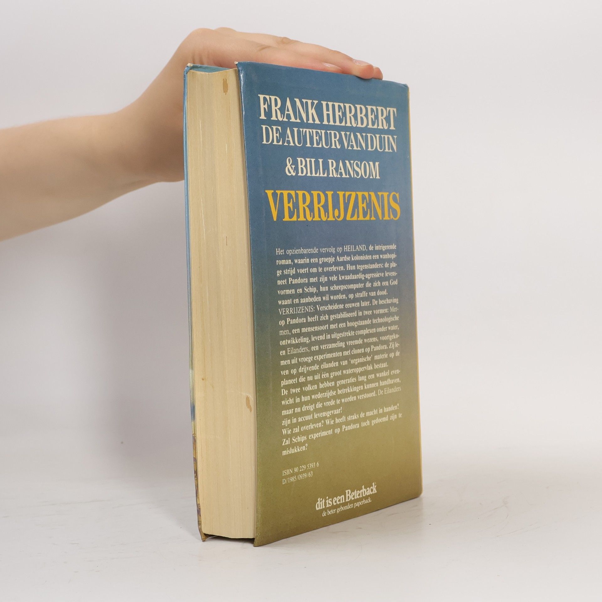 Frank Herbert Verrijzenis