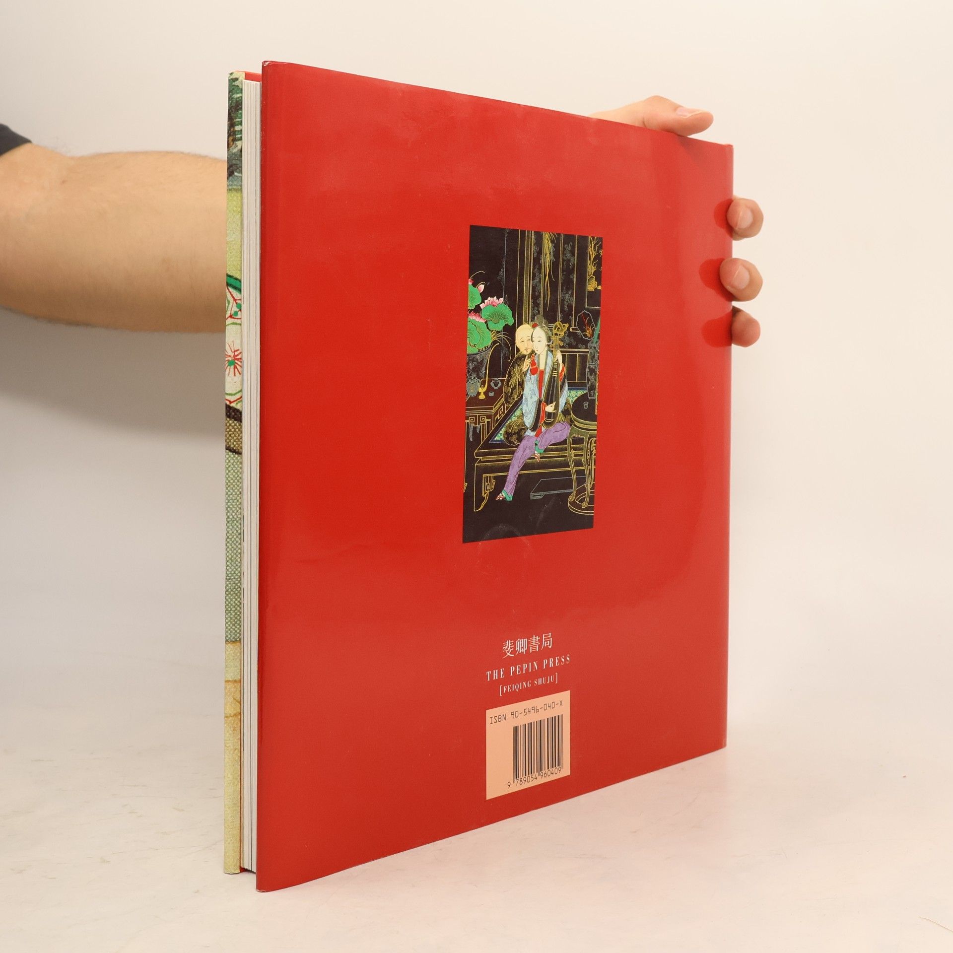 Autores varios Frühlingsträume