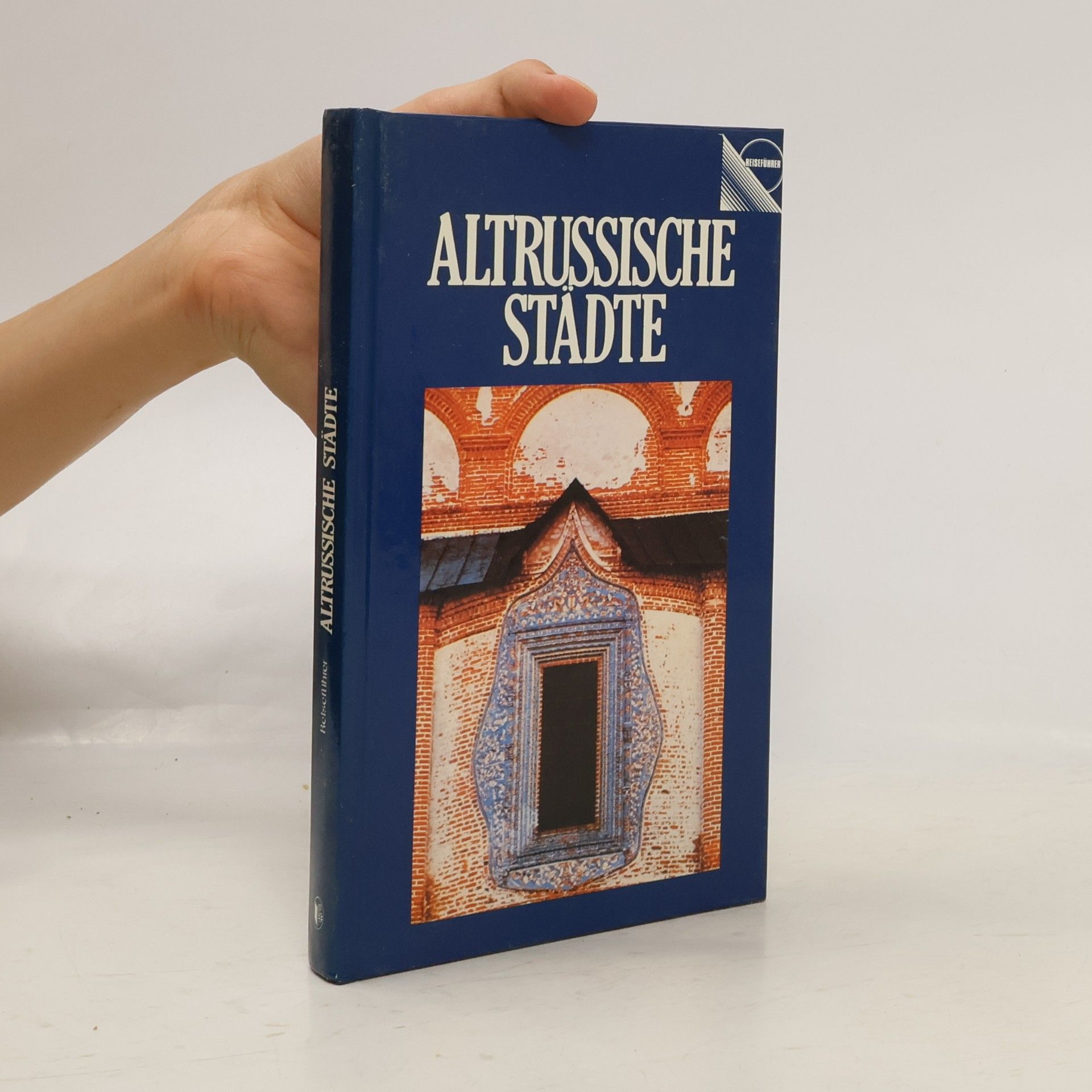 Aleksandr Sergeevič Milovskij Altrussische Städte