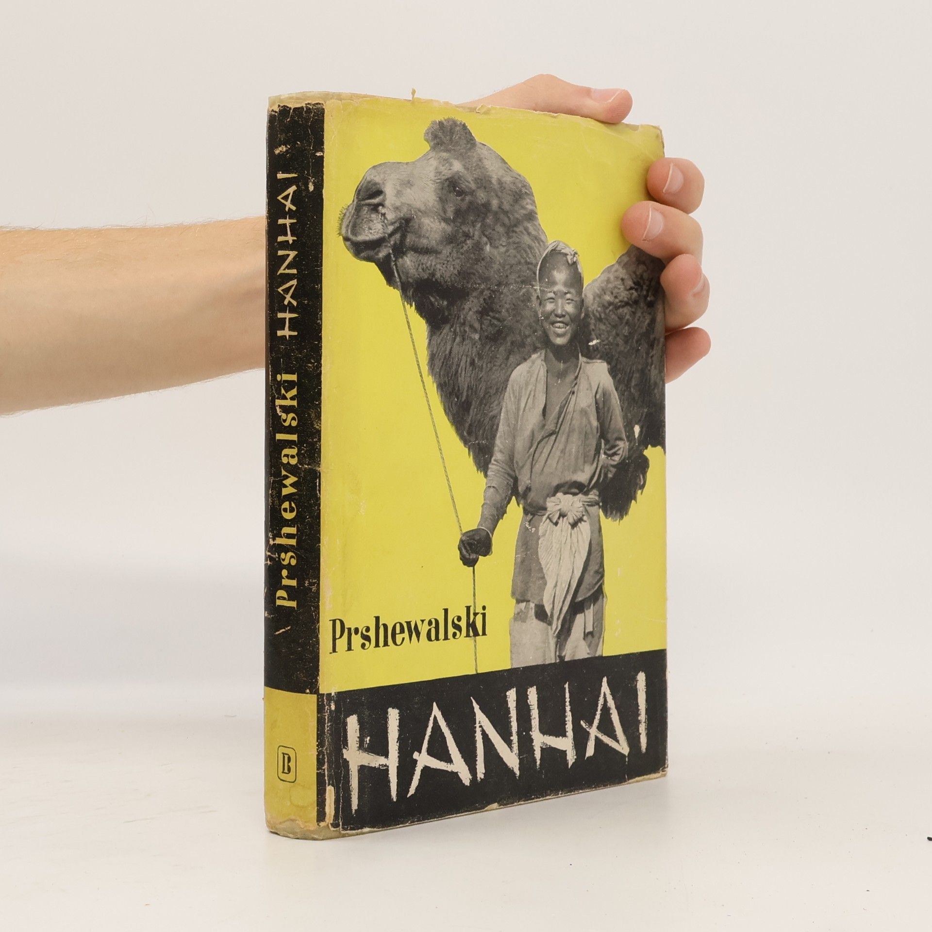 Hanhai