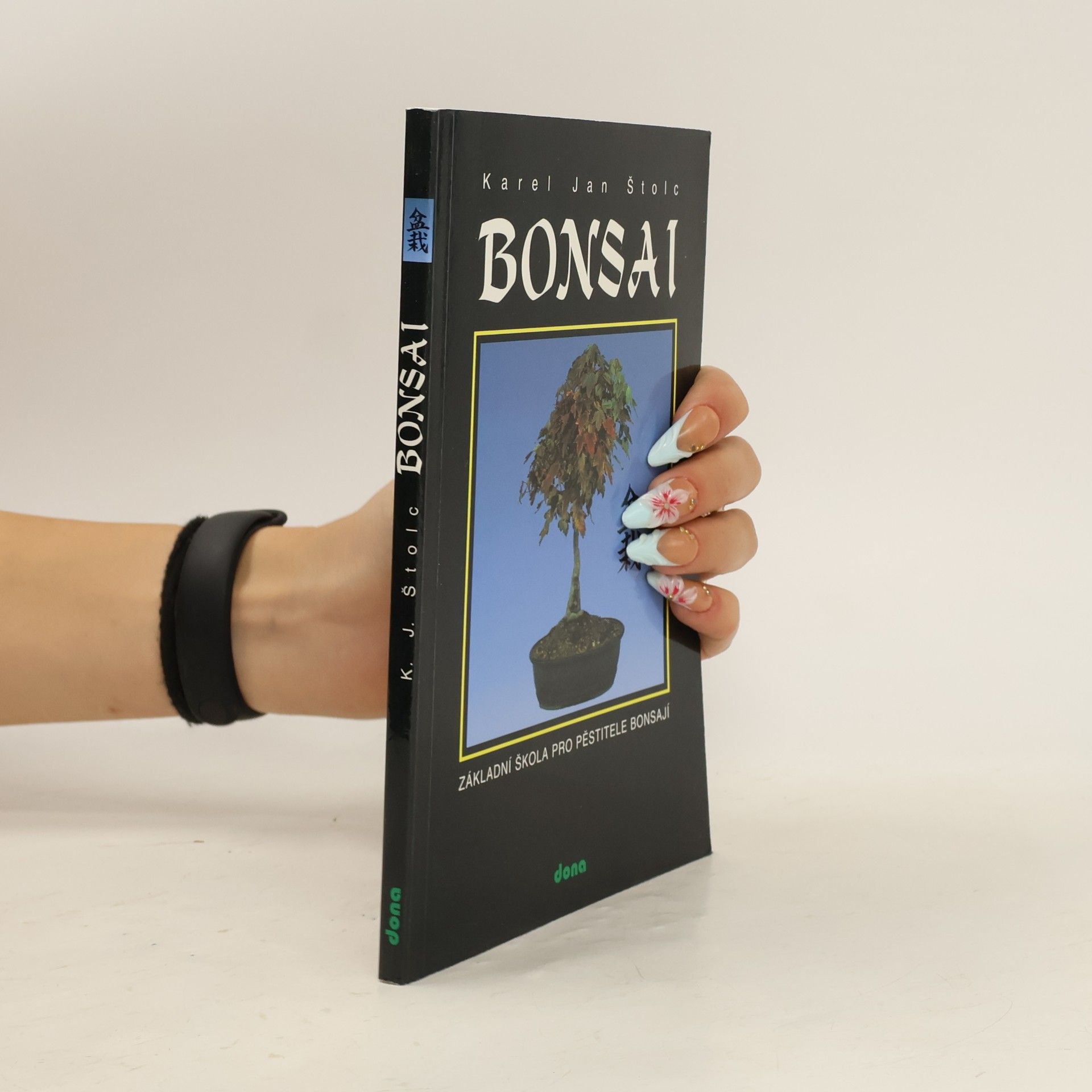 Karel Jan Štolc Bonsai
