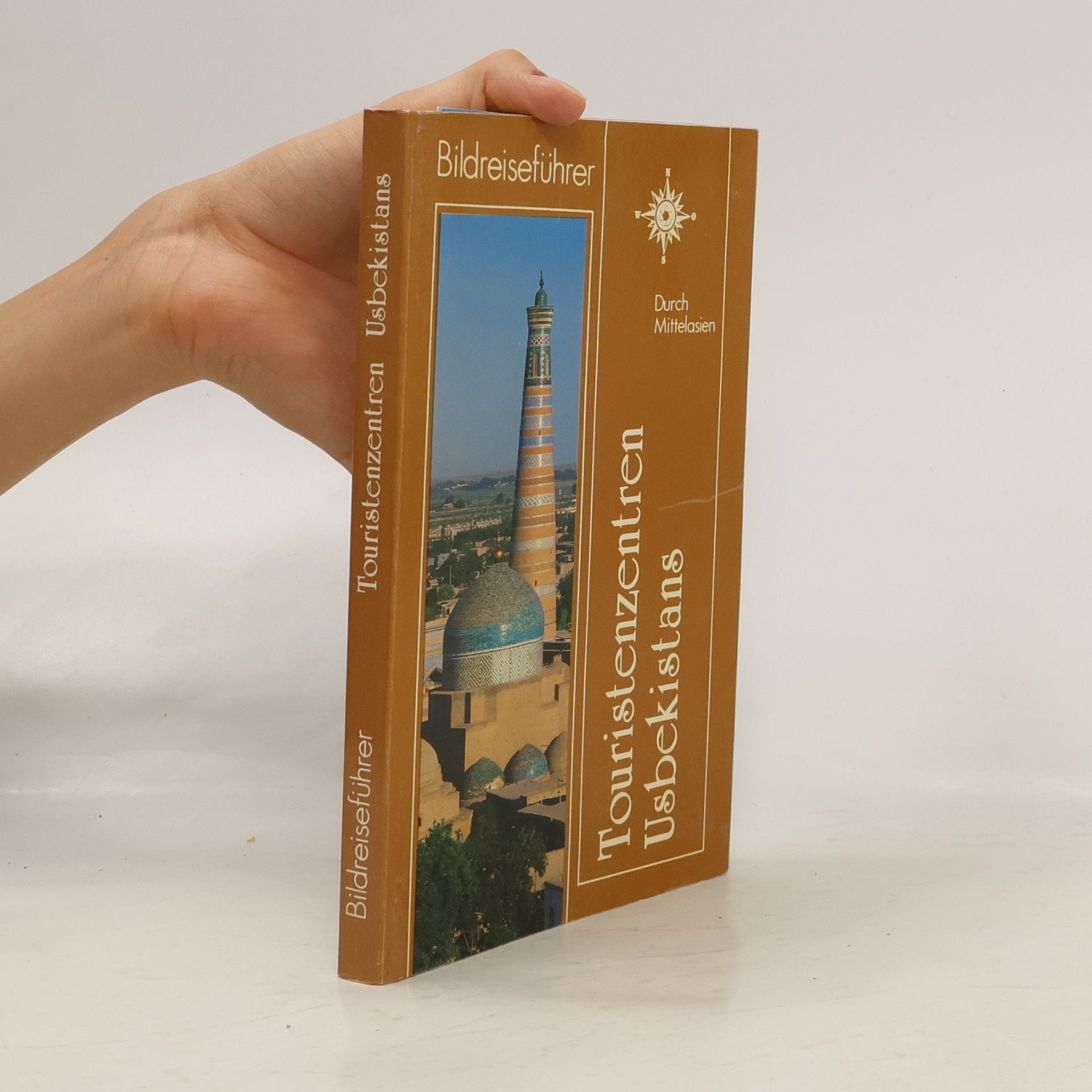 Gennady Ivanovich Eremin Туристские центры Узбекистана. Turistskiye tsentry Uzbekistana