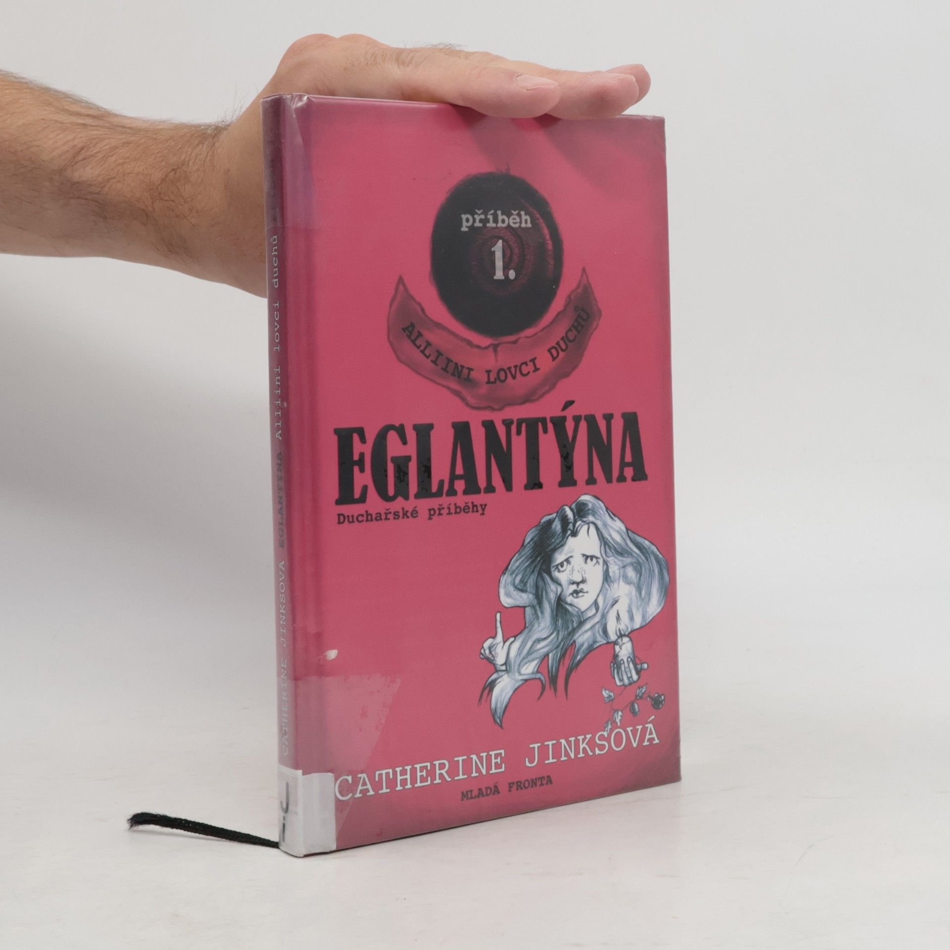 Catherine Jinks Eglantýna