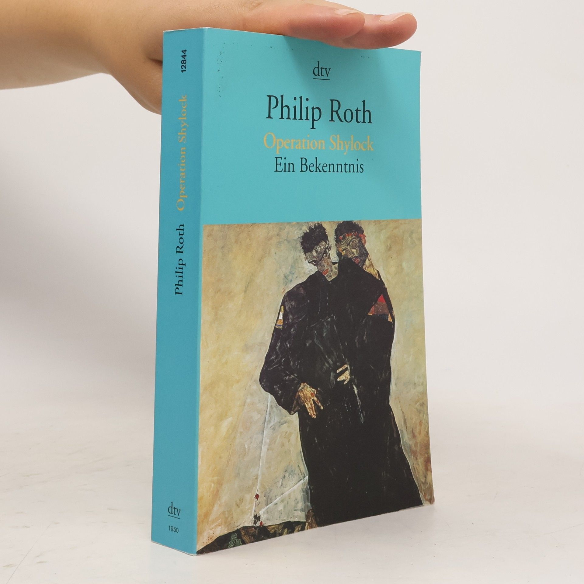 Philip Roth Operation Shylock