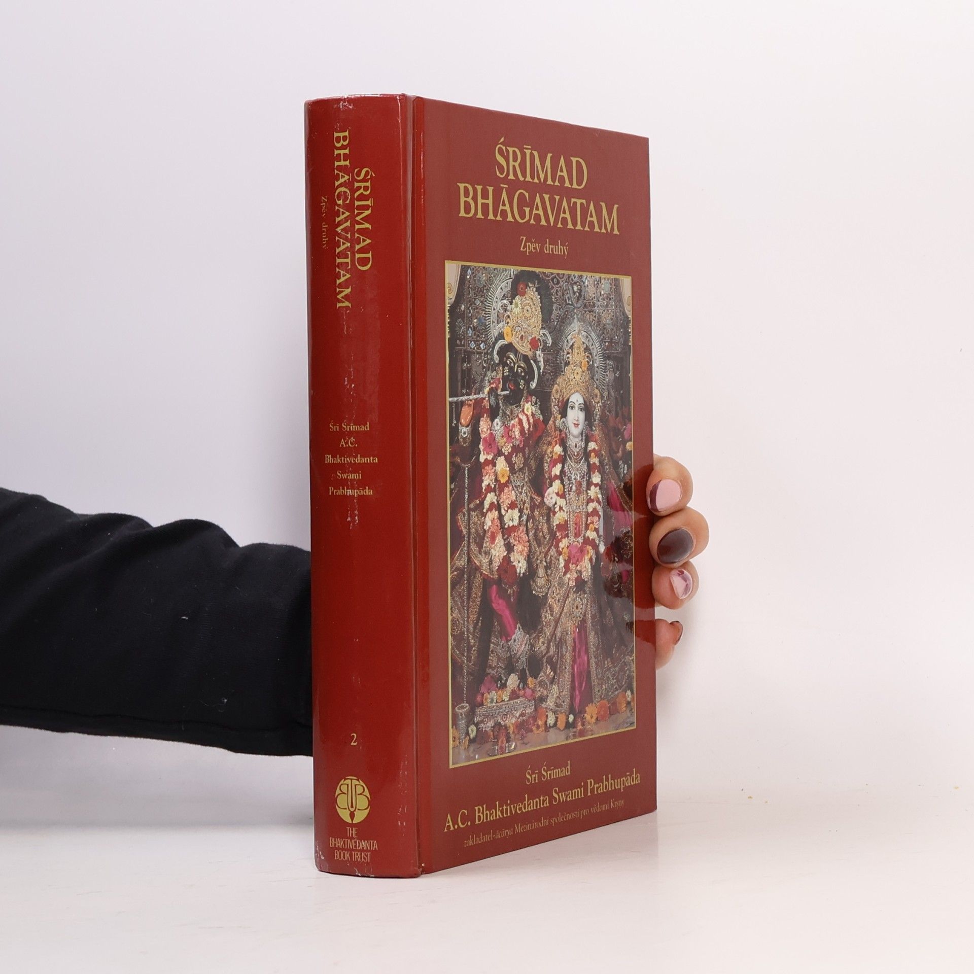 Šrí Šrímad A. Č. Bhaktivédanta Swami Prabhupáda Srímad Bhágavatam: Zpěv druhý. Vesmírný projev