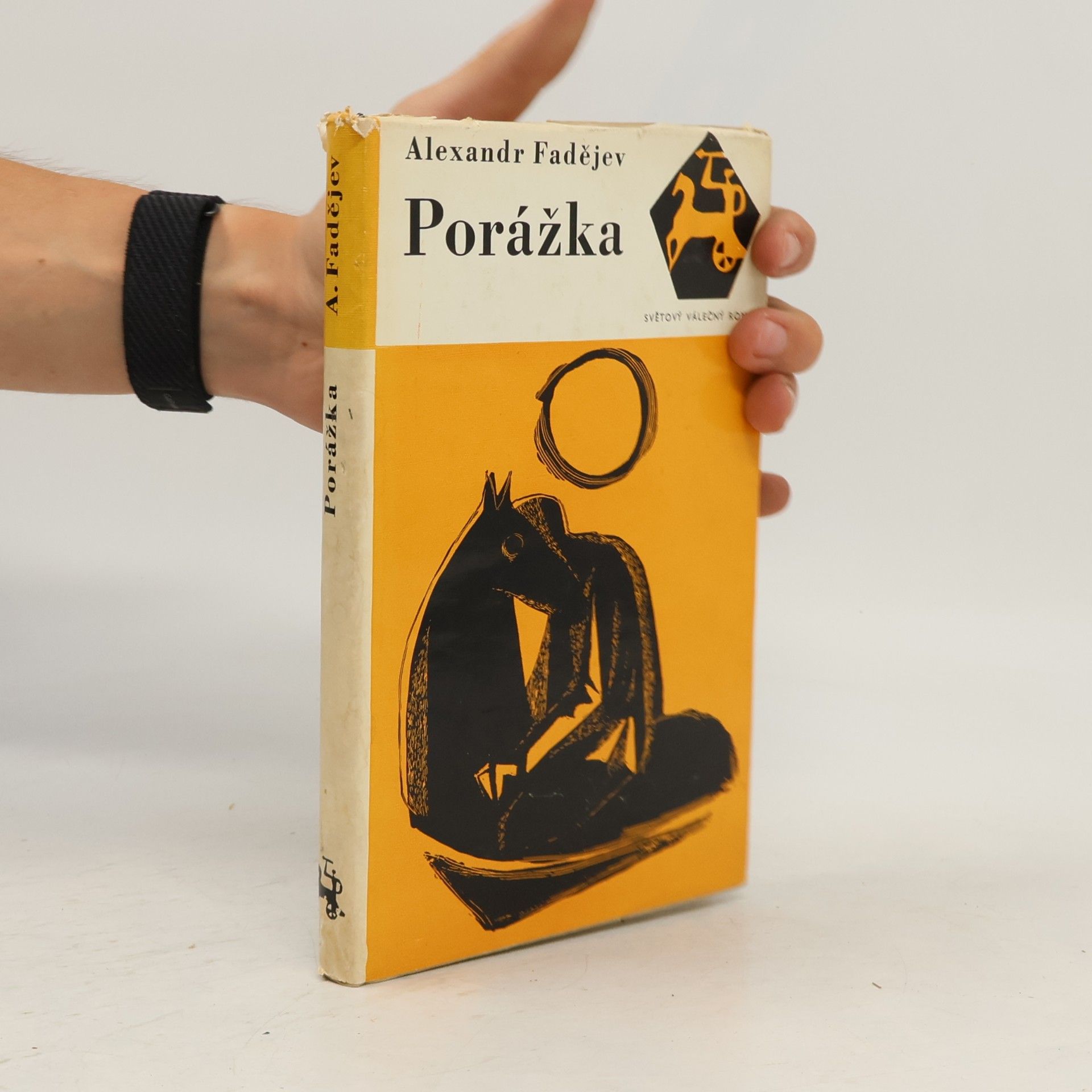 Aleksandr Aleksandrovič Fadejev Porážka