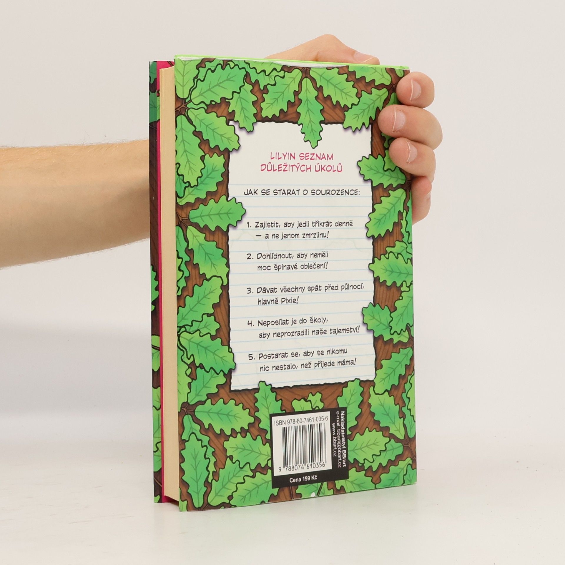 Jacqueline Wilson Sama doma