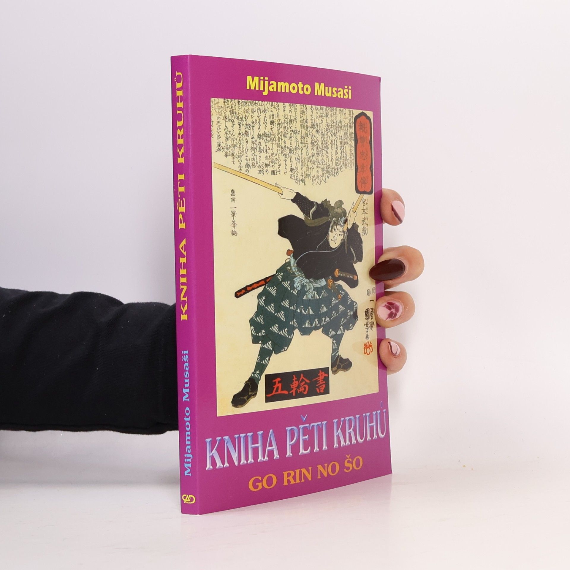 Kengo miyamoto Kniha pěti kruhů