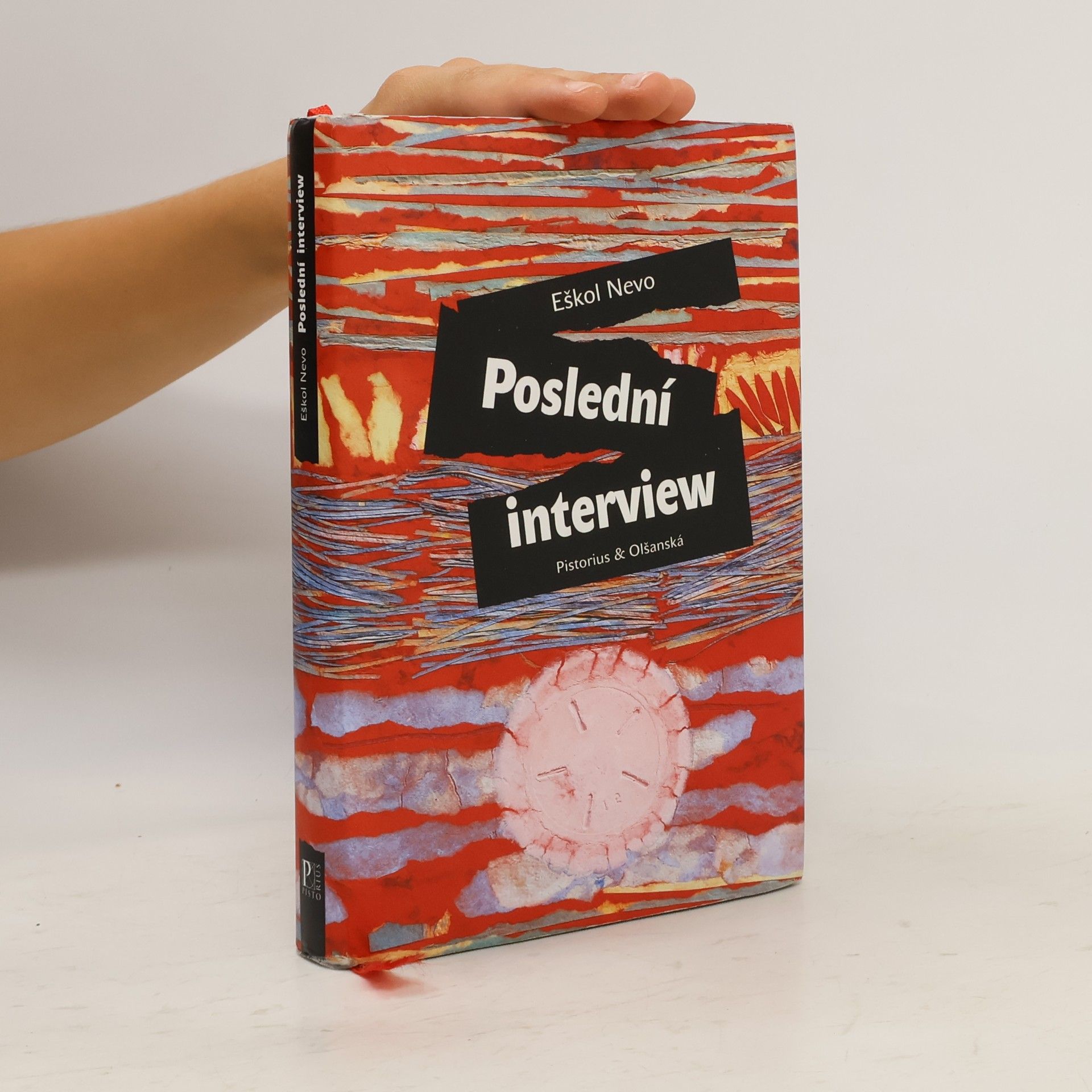 Eškol Nevo Poslední interview