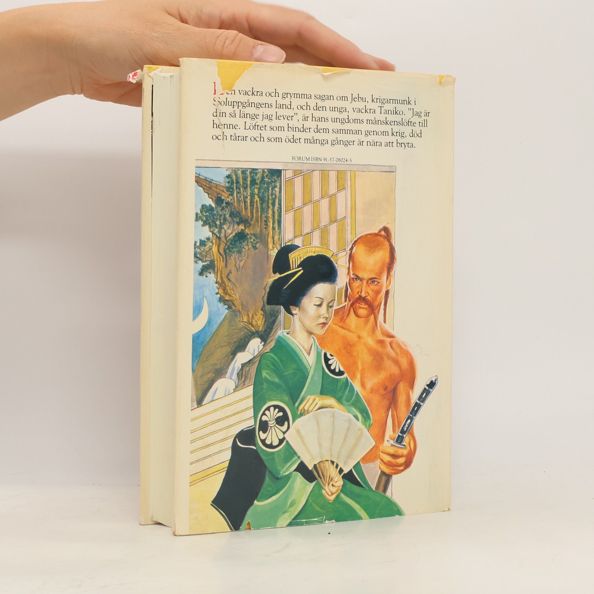 Robert Shea Shike: Drakarnas tid