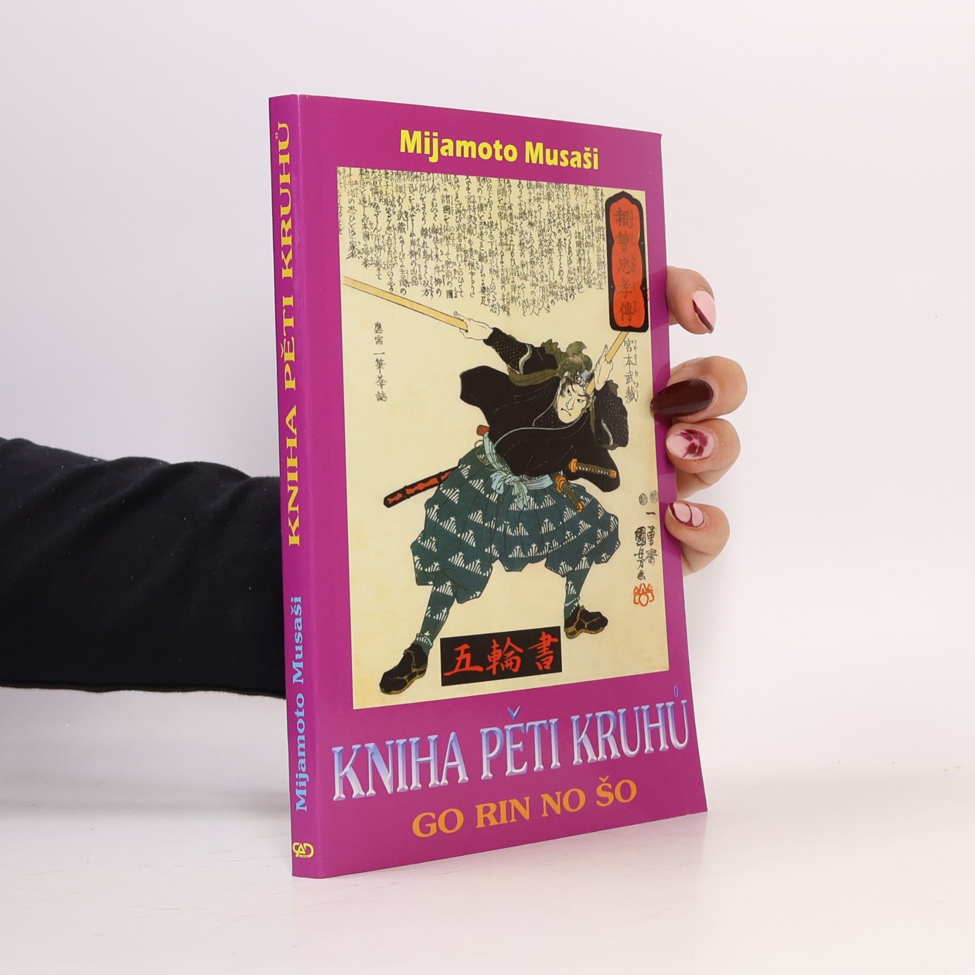 Miyamoto Musashi Kniha pěti kruhů